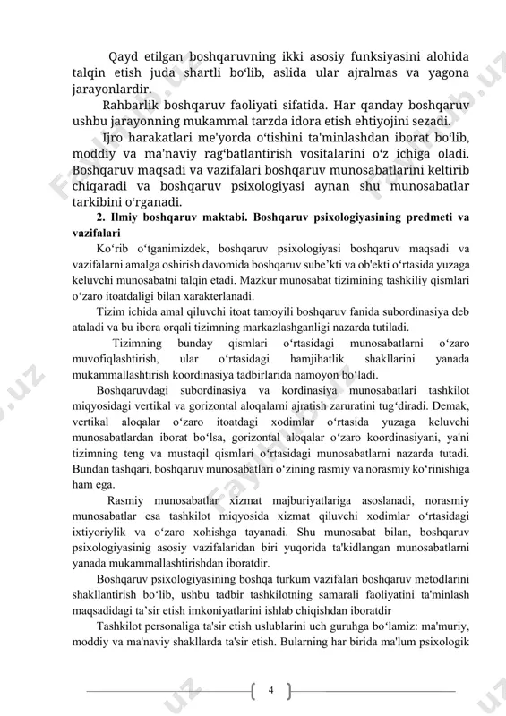 oʻzaro muvofiqlikni ta'minlaydi. yuqoridagi asosiy ikki boshqaruv funksiyasi qator vazifalar orqali amalga oshadi. masalan, maqsadga yoʻnaltiruvchi funksiyani ado etishda faoliyat tarkibiga: - natijani prognozlash; - maqsad sari faoliyatni rejalash; - amalga oshirish motivasiyalari kiradi. qayd etilgan boshqaruvning ikki asosiy funksiyasini alohida talqin etish juda shartli boʻlib, aslida ular ajralmas va yagona jarayonlardir. rahbarlik boshqaruv faoliyati sifatida. har qanday boshqaruv ushbu jarayonning mukammal tarzda idora etish ehtiyojini sezadi. ijro harakatlari me'yorda oʻtishini ta'minlashdan iborat boʻlib, moddiy va ma'naviy ragʻbatlantirish vositalarini oʻz ichiga oladi. boshqaruv maqsadi va vazifalari boshqaruv munosabatlarini keltirib chiqaradi va boshqaruv psixologiyasi aynan shu munosabatlar tarkibini oʻrganadi. 2. ilmiy boshqaruv maktabi. boshqaruv psixologiyasining predmeti va vazifalari koʻrib oʻtganimizdek, boshqaruv psixologiyasi boshqaruv maqsadi va vazifalarni amalga oshirish davomida boshqaruv sube’kti va ob'ekti oʻrtasida yuzaga keluvchi munosabatni talqin etadi. mazkur munosabat tizimining tashkiliy qismlari oʻzaro itoatdaligi bilan xarakterlanadi. tizim ichida amal qiluvchi itoat tamoyili boshqaruv fanida subordinasiya deb ataladi va bu …