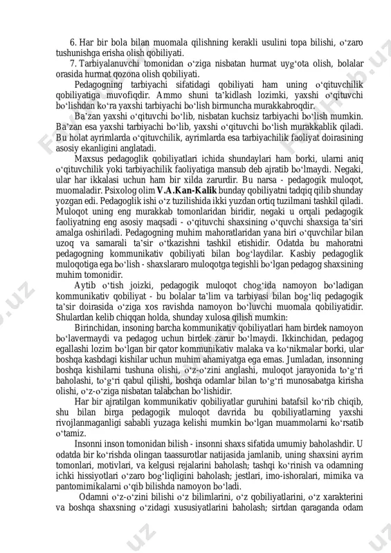 liyat pedagogik optimizm, tarbiyaning kuchiga, о‘quvchilarga bо‘lgan ishonch bilan bog‘liqdir. 9. diqqatni taqsimlay olish qobiliyati — bu qobiliyat bir vaqtning о‘zida diqqatni bir qancha faoliyatga qarata olishda namoyon bо‘lib, о‘qituvchi ishida g‘oyat muhim ahamiyatga egadir. qobiliyatli, tajribali о‘qituvchi о‘zining diqqat-ye’tiborini о‘quv materialini qanday bayon etilishiga, uning mazmuniga, о‘z fikrlarini atroflicha qilib qanday ochib berishga yoki о‘quvchi fikriga baralla qaratadi va shu bilan birga bir vaqtning о‘zida barcha о‘quvchilarni kuzatib, ularni toliqqan-toliqmaganligiga, e’tiborli yoki e’tiborsizligiga, darsni tushunish-tushunmasligiga ahamiyat berib, о‘quvchilarning intizomini kuzatadi hamda oqibat natijada о‘zining shaxsiy xulq- atvoriga (yurish-turishiga, о‘zini tutishiga, mimika va pantomimikasiga) e’tibor beradi. tajribasiz о‘qituvchi, kо‘pincha о‘quv materialini bayon etishga berilib ketib, о‘quvchilarning nima qilayotganliklarini sezmay qoladi va nazoratdan chiqarib qо‘yadi, agar, bordiyu, о‘quvchilarni diqqat-ye’tibor bilan kuzatishga harakat kilsa, bunday hollarda о‘z bayonotining izchilligini yо‘qotib qо‘yadi. yuqorida kо‘rsatib о‘tilgan qobiliyatlardan tashkari,о‘qituvchi inson shaxsining maqsad sari intilishi, uddaburonlik, mehnatsevarlik, kamtarlik kabi qator ijobiy hislatlariga ega bо‘lishi lozim. u …
