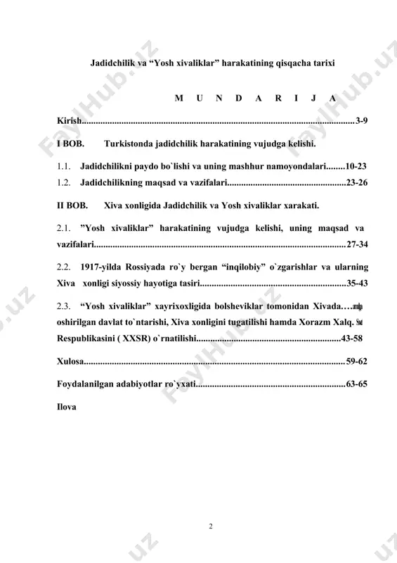 an jadid boblarimizning faoliyati bunga yana bir yorqin misol bo`la oladi. mahmudxo`ja behbudiy, munavvar qori, abdulla avloniy, isxoqxon ibrat, abdurauf fitrat, abdulla qodiriy, abdulhamid cho`lpon, usmon nosir kabi yuzlab marifatparvar, fidoyi insonlarning o`z shaxsiy manfaati, xuzur halovatidan kechib, el ulus manfaati, yurtimizni taraqqiy toptirish maqsadida amalga oshirgan ezgu ishlari avlodlar xotirasidan aslo o`chmaydi”3. bundan tashqari tarixni haqqoniy yoritish uchun mafkura ham kerak bo`ladi. prezidentimiz mafkura haqida bunday degan edi, “mafkura har qanday jamiyat hayotida zarur. mafkura bo„lmasa odam, jamiyat, davlat o„z yo`lini yoqotishi muqarrar. ikkinchidan, qayerdaki mafkuraviy bo„shliq vujudga kelsa o„sha yerda begona mafkura hukmronlik qilishi tayin. buning isboti xox tarixdan, 1 каримов.и.а. “юксак маънавият-енгилмас куч”.t:. “маънавият”. 2008-йил.90- бeт. 2каримов.и.а.”тарихий хотирасиз келажак йўқ “, биз ўз келажагимизни ўз қўлимиз билан қурмамиз. – t. 1999-йил. 138-бет. 3 каримов.и.а. “юксак маънавият-енгилмас куч”.t:. “маънавият”. 2008-йил. 35-36- бeт. xox zamonamizdan ko„plab misollar keltirish qiyin emas”4. malumki, har qaysi xalq yoki millatning tafakkuri, turmush tarzi, …