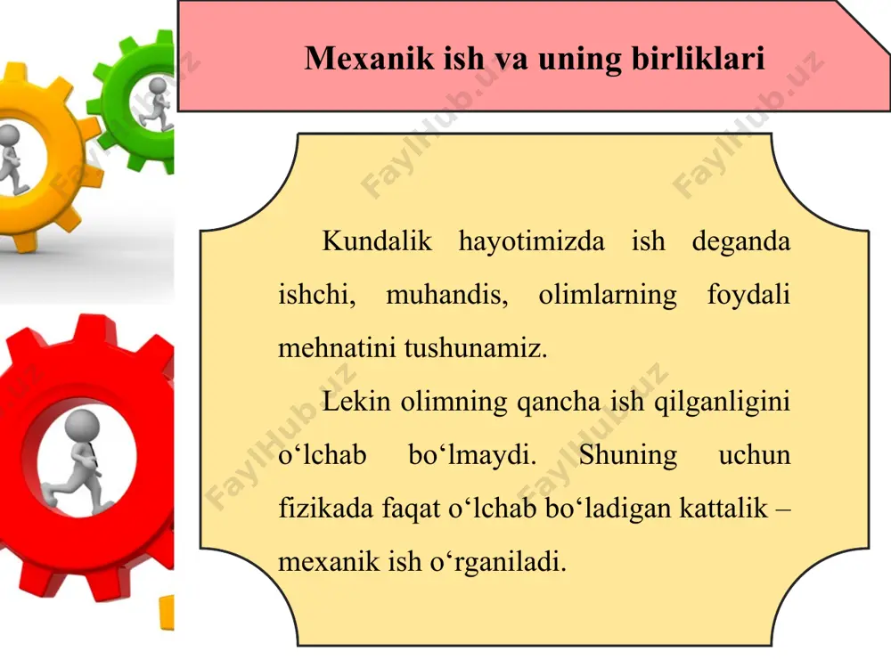 r etayotgan kuchning yo‘nalishi bilan ko‘chish yo‘nalishi orasidagi burchak orta borishi bilan f kuchning fpr proyeksiyasi kamayib boradi. bu esa kuchning bajargan ishi ham kamayib borayotganligini ko‘rsatadi. masalan, 129-d rasmda jismga ta’sir etayotgan f = 5 n kuchning yo‘nalishi bilan ko‘chish orasidagi burchak 129-b rasmdagidan kattaroq bo‘lgani uchun uning proyeksiyasi kichik, ya’ni fpr = 3 n ni tashkil etadi. bu holda kuchning bajargan ishi a = 3 n · 0,2 m = 0,6 j ga teng bo‘ladi. jismga ta’sir etayotgan kuchning yo‘nalishi bilan ko‘chish yo‘nalishi orasidagi burchak yanada oshirilsa, kuchning proyeksiyasi va buning natijasida, kuchning bajargan ishi nolga yaqinlasha boradi. kuchning yo‘nalishi ko‘chish yo‘nalishi bilan 90° ni tashkil etsa, kuchning ko‘chish yo‘nalishiga proyeksiyasi nuqtani, ya’ni nolni tashkil etadi (129-e rasm). bu esa jismga ta’sir etuvchi kuch, ko‘chish yo‘nalishiga perpendikulyar yo‘nalgan bo‘lsa, ish bajarilmasligini ko‘rsatadi.