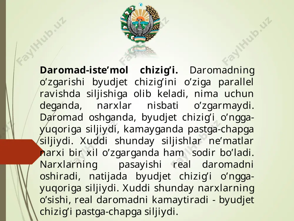 rqlik egri chiziqlarida joylashgan e1 , e2 va e3 nuqtalarga o’tadi agar biz optimal majmua nuqtalarini (befarqlik egri chiziqlari bilan byudjet chiziqlari kesishgan nuqtalarni) chiziq bilan birlashtirsak, bu chiziq «narx-iste’mol» chizig’i bo’ladi (a rasmdagi v chizig’i). «narx-iste’mol» chizig’iga ko’ra, talab chizig’ini aniqlash mumkin (b) rasm. bu holda ordinata bo’yicha narx, absissa o’qi bo’yicha x1 ne’mat miqdori belgilanadi. daromad va almashtirish samaralari. «daromad-iste’mol» chizig’ini tahlil qilganimizda, daromad o’zgarishini ( narxlar o’zgarganda) iste’molga ta’sirini o’rgangan edik. «narx-iste’mol» chizig’i orqali narxlarning o’zgarishini bir ne’mat bilan boshqa bir ne’matni nisbiy almashtirishga ta’siri o’rganiladi. endi biz x1 ne’matga bo’lgan talabni o’zgarishining qancha qismi narx bilan bog’liq va qancha qismi daromad bilan bog’liqligini ko’rib chiqamiz (4-rasm). narxning har qanday pasayishi, birinchidan: real daromadni oshiradi, natijada befarqlik egri chizig’i siljiydi va iste’molchi sotib olishi mumkin bo’lgan ne’matlar tarkibini o’zgartiradi; ikkinchidan - narxlar nisbatini o’zgartiradi va bir ne’mat (b) bilan boshqa ne’mat (a) almashtiriladi. ne’matlar majmuasiga (a va …