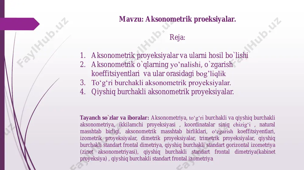 zchi/nachertatel 9. www.ing – grafika.ru/1/ http://www.bilim.u/ http://www.epur.ru/ http://www.epur.ru/ http://www.epur.ru/ aksonometriya so‘zi grekcha bo‘lib, axon-o‘q, metriya-o‘lchayman, ya’ni o‘qlar bo‘yicha o‘lchayman, degan ma’noni bildiradi. har bir fazoviy jismning eni, bo‘yi va balandligini o‘lchash uchun ularga parallel qilib uchta o‘zaro perpendikulyar bo‘lgan o‘qlarni belgilash mumkin. bu uchta o‘zaro perpendikulyar o‘qlar jismning aksonometriya tekisligidagi tasvirlariga nisbatan qanday joylashgan bo‘lishi mumkinligini bilish zarur. ortogonal proyeksiyalash usulida tuzilgan chizmalarda qirqim va kesimlardan foydalanib, buyumning ichki va tashqi ko‘rinishini yetarlicha aniqlash mumkin. 1. aksonometrik proyeksiyalar va ularni hosil bo`lishi ammo ortogonal proyeksiyalardagi chizmalar har qanday mutaxassis uchun yetarli yaqqollika ega bo‘lmaydi. ayniqsa murakkab buyumlar, mashina mexanizmlari va qurilish inshootlari hamda ularda ishlatiladigan turli konstruksiyalarning ortogonal chizmalariga ko‘ra ularning fazoviy shakllarini tasavvur qilish qiyin. bunday hollarda buyum chizmasini uning yaqqol tasviri bilan to‘ldirish ehtiyoji tug‘iladi. bunday tasvirlar aksonometrik tasvirlar bo‘la oladi. lekin aksonometrik proyeksiyalarning hammasi ham yaqqol bo‘lavermaydi. yaqqollik proyeksiyalash yo‘nalishi va proyeksiyalar tekisligining vaziyatlariga bog‘liq. aksonometrik proyeksiyaning …