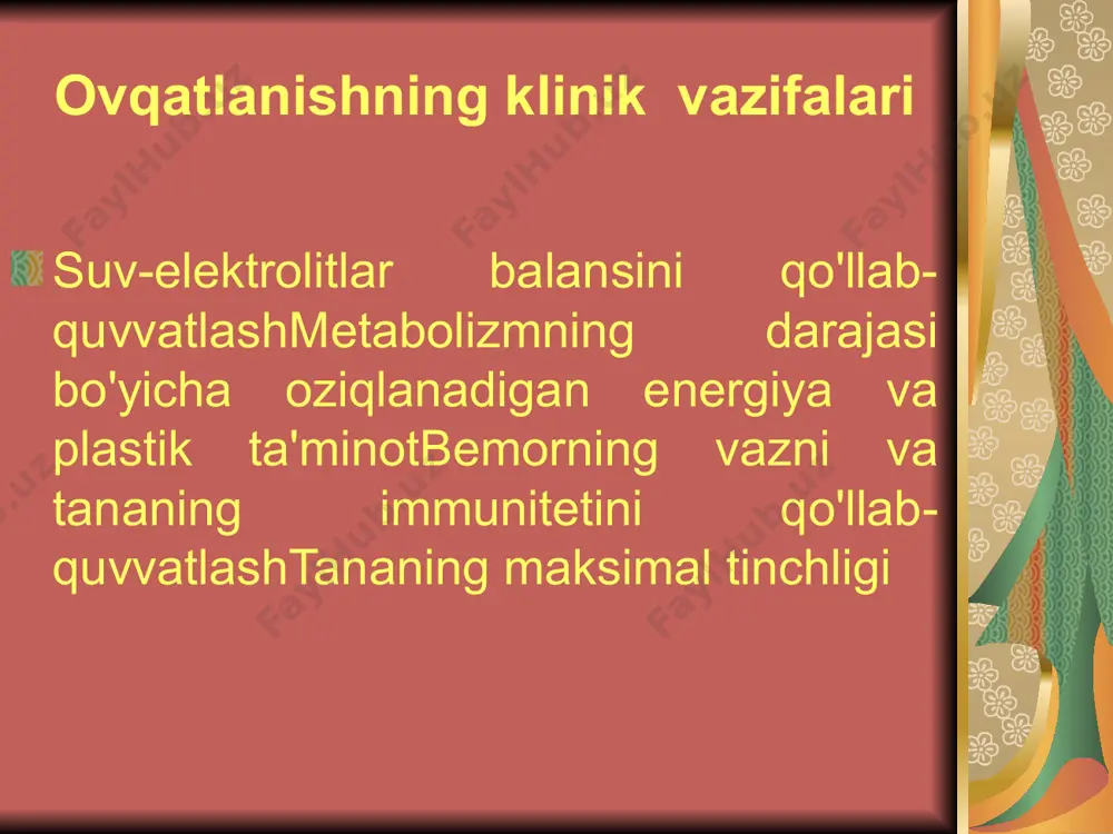 antirishga qarshi ko'rsatmalar paralitik ileus to'liq ichak tutilishi korrektsiya qilib bo’lmaydigan qusishlar shok holati ochiq ichak fistulalari faol oit dan qon ketishi interstitsial anastomozning nosozligi ichak ishemiyasi enteral oziqlanish uchun aralashmani tanlash (kerakli ma'lumotlar) oshqozon-ichak traktining normal funktsiyasi metabolizm bilan bog'liq o'ziga xos ehtiyojlar oshqozon-ichak traktining buzilgan funktsiyasi ishlamaydigan ichak enteral oziqlantirishni va zondlar turlarini kiritish usullari enteral oziq-ovqat mahsulotlariga kirishni tanlash mezonlari (qisqa kurs, 2 hafta) nazogastral nasoduodenal nazoyeyunal ikki tomonlama funktsiyasi bilan (aspiratsiya va ozuqa aralashmasini kiritish uchun) uzoq muddatli enteral ovqatlanish kursi (2 haftadan ortiq) perkutan endoskopik gastrostomiya ochiq gastrostomiya perkutan endoskopik adenotomiya perkutan endoskopik yeyunostomiya ochiq yeyunostomiya zond bilan oziqlanishni amalga oshirish zondni o'rnatishning to'g'riligini tekshirish zond bilan oziqlantirishning boshlanishi va davom ettirilishi zond yordamida oziqlantirishining erta boshlanishi afzalliklari: sintetik asoratlarni kamaytirish, ichak massasini saqlab qolish, immunitetni rag'batlantirish, salbiy metabolik reaktsiyani kamaytirish salbiy tomonlar: ichak ishemik shikastlanishi xavfi oziqlantiruvchi aralashmalarni kiritish tezligi oziq-ovqat aralashmalari aspiratsiya xavfini …