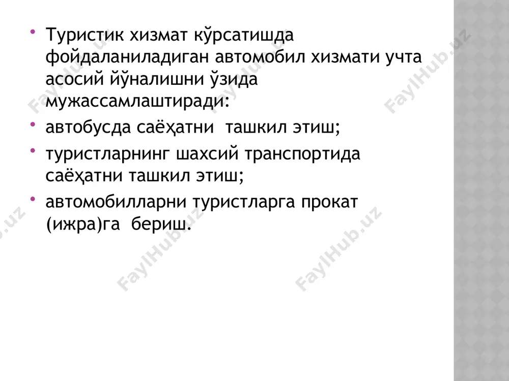 туризм соҳасида транспортда ташиш турлари ва уларнинг таснифланиши - Page 4