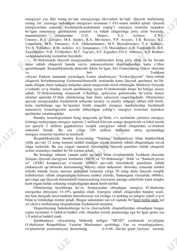 ifloslantirmaydigan sof energiyani olishdagi har qanday usullar nazarda tutiladi. respublika sharoitida muqobil energiya manbalaridan quyosh, shamol va bioyoqilg‘i energiyasidan hamda geotermal issiq suv energiyasidan foydalanish eng istiqbolli bo‘lib hisoblanadi. quyosh qurilmalarini nazariy asoslash, ishlab chiqish va ishlab chiqarishga amaliy joriy qilishni ta’minlaydigan amaliy fan sohasiga “geliotexnika” deb ataladi. 2013 yilda o‘zbekiston osiyo taraqqiyot banki tomonidan xalqaro quyosh energiyasi instituti ochilgan. xalqaro quyosh energiyasi instituti (isei) ilmiy-texnik va loyihalash tashkiloti funksiyasini bajaradi, uning vazifalariga quyosh energetikasi sohasida muayyan loyihalarni yaratish kiradi. ma’lumki geliotexnik, shamol va bioyoqilg‘i geotermal issiq suv energetik qurilmalaridan xalq xo‘jaligining turli tarmoqlarida keng amaliy foydalanilishi o‘z navbatida tabiiy yoqilg‘ini tejashni, energiyani tejaydigan va chiqindisiz texnologiyalarni yaratishni, respublikada ekologiyani yaxshilashni, uzoq xududlarda individual, fermer va tadbirkorlik xo‘jaliklarining rivojalanishini ta’minlaydi. hozirgi kunda fan va texnikaning rivojlanishi natijasida butun dunyoda taraqqiyot shu darajaga etdiki, bunda har kuni turli xil ehtiyojlar uchun ulkan energiya sarflanmoqda, ayniqsa bu sanoat, transport va qishloq xo‘jaligida …