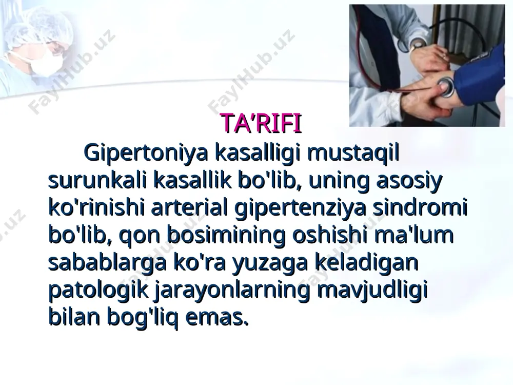 vf omillari 3-ta va undan ortiq va /yoki naz, va/yoki qandli diabet, assotsirlangan kasalliklar yoq yuqori xavf yuqori xavf juda yuqori xavf 4. assotsirlangan kasalliklar mavjud, naz+ havf omillari + juda yuqori xavf juda yuqori xavf juda yuqori xavf shikoyatlari bosh og'rig'i bosh aylanishi хotira susayishi boshda shovqin ko'zlar oldida «dog'lar» uchishi va ko'rishning boshqa turli buzilishi yurak sohasidagi og'riq hansirash tez charchash tushkun kayfiyat klinika * anamnez oilaviy anamnez lipid almashinuvi buzilishi ag davomiyligi dori vositalarini qabul qilishi yondosh kasalliklarining mavjudligi ikkilamchi ag simptomlarini aniqlash hayot tarzini baholash bemorning holati semizlik – ayniqsa abdominal semizlik (me’yor:bel aylanasi ayollarda 80 sm dan kam, erkaklarda 94 sm dan kam) oyoqlar shishi teri rangi nevrologik simptomlar fizikal tekshiruv bo’yin: uyqu arteriyalari ustida shovqin, bo’yin tomirlari bo’rtib turishi qo’lda qb: o’tirgan va turgan holda kamida 2 marta o’lchash (har ikkala qo’lda) buyrak: buyrak arteriyalari ustida shovqin (epigastriy auskultasiyasida eshitiladi) buyraklarning kattalashishi oyoqlarda qb …