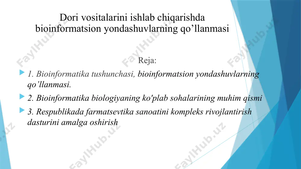 h algoritmlari va biologik ma'lumotlarni vizualizatsiya qilish. tadqiqotchilarning asosiy sa'y-harakatlari ketma-ketlik muammolarini, genlarni joylashtirish, giyohvand moddalarni aniqlash, giyohvand moddalarni dizayni, dorilarni rivojlantirish, tuzilishni tekislash uchun protein, oqsil tuzilmasini bashorat qilish, genlar va "oqsil-protein" ning ifodasi va o'zaro ta'sirini bashorat qilish, birlashmalarni to'liq egilgan va evolyutsiya jarayonlarini modellashtirish. bugun bioinformatika ma'lumotlar bazalarini, algoritmlar, hisoblash va statistik usullarni yaratish va takomillashtirishni anglatadi va ko'plab amaliylarni hal qilish uchun nazariyalar va nazariy muammolarbiologik jarayonlarni boshqarish va biologik ma'lumotlarni tahlil qilishda paydo bo'lgan. shunday qilib, zamonaviy genetika, evolyutsion biologiya, hisoblash biologiyasi va boshqa ma'lumotlar va quritish sanoati asosiy biologiya axborotlashtirish va kompyuterlashtirish, algoritm va dasturlash usullari kerak, axborot texnologiyalari, ma'lumotlarsiz hech qanday ma'lumotsiz. genetik ketma-ketlikni tahlil qilish. 1977 yildan boshlab shifrlangan (ketma-ket) fiza, dnk ketma-ketligi ko'proq organizmlar ma'lumotlar bazalarida shifrlangan va saqlangan. ushbu ma'lumotlar oqsillar va me'yoriy bo'limlarning ketma-ketligini aniqlash uchun ishlatiladi. bir yoki boshqa turdagi genlarni taqqoslash, ehtimol oqsillar yoki o'zaro bog'liqlik funktsiyalarining …