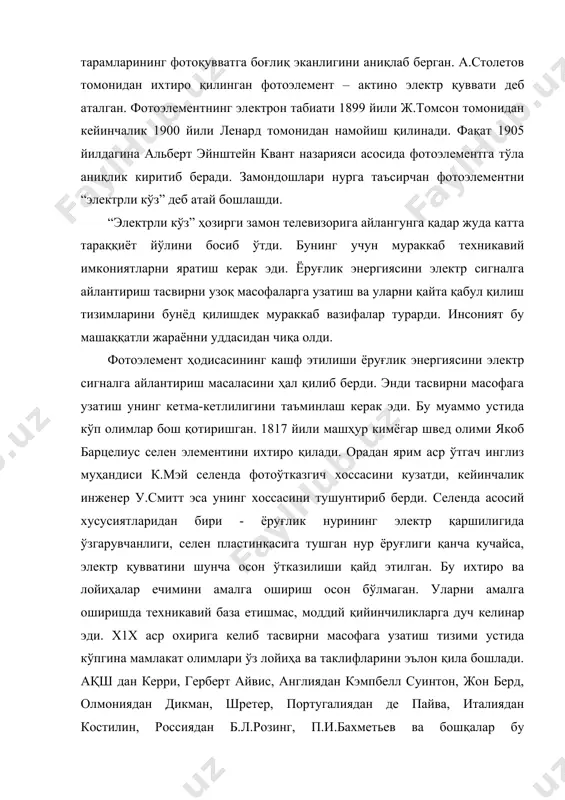кэмпбелл суинтон, жон берд, олмониядан дикман, шретер, португалиядан де пайва, италиядан костилин, россиядан б.л.розинг, п.и.бахметьев ва бошқалар бу лойиҳаларни амалга оширишда катта изланишлар олиб бордилар. 1875 йили америкалик олим жорж керри кўз тузилишига ўхшаш содда, тасвир узатувчи ва қайта тикловчи тизим таклиф қилади. узатувчи ва қабул қилувчи томонлар тўр шаклида жойлаштирилиган фотоэлементлардан ташкил топган бўлиб уларнинг ҳар бири сим билан туташтирилган эди. тўр устига туширилган оптик тасвир фотоэлементлар орқали элементларга ажратилади. керри биринчи бўлиб оптик тасвирни алоҳида элементларга ажратишни таклиф қилди. назарий жиҳатдан бу фикр бебаҳо эди. рус олими п.и.бахметьев, француз олими к.м.сенлек ҳам тасвирни кетма-кет узатишнинг асосий моҳиятини очиб беришга ҳаракат қилдилар. улар тасвир элементларини бир вақтда эмас, балки бирор вақт оралиғида кетма-кет узатиш йўлини изладилар. тасвирни қабул қилувчи томонида яхлит тасвирни тиклаш имкониятини ҳосил қилади. бу лойиҳалар мукаммал бўлмагани ва моддий техник таъминланмаганлиги боис уларнинг бирортаси ҳам амалга оширилмади. тасвир элементларини кетма-кет узатишнинг амалий ечими олмон фуқароси польяк …