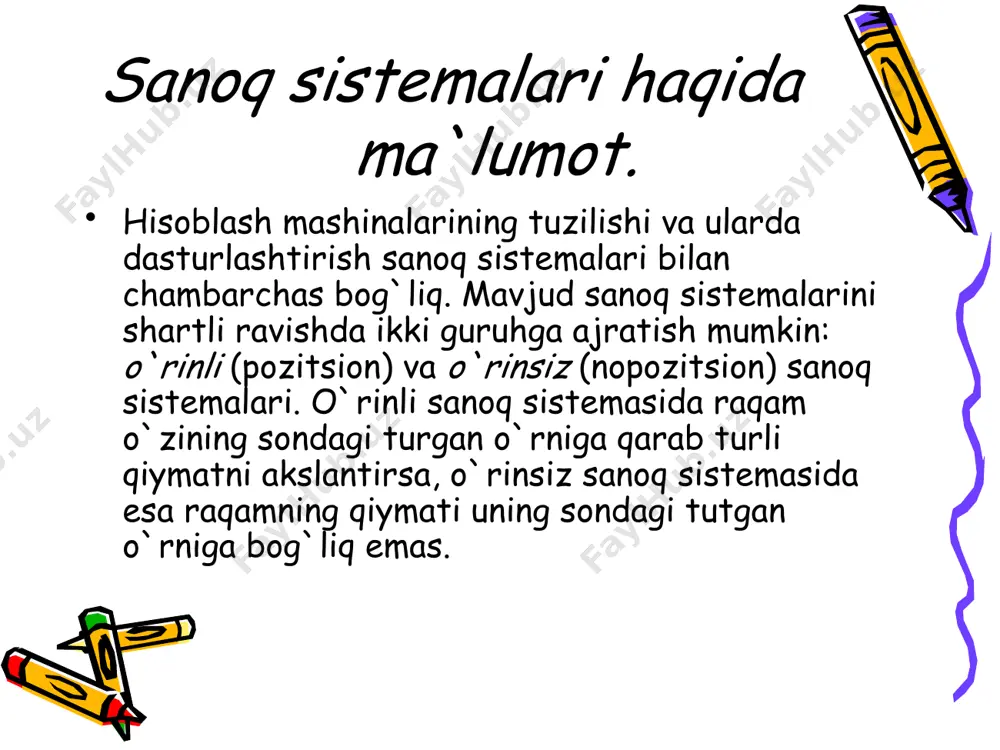 jud bo`lganligi uchun, bu sistemalarning asosi sifatida 10 soni olingan. bir sanoq sistemasidan ikkinchisiga o`tish. sanoq sistemalari 2 lik 8 lik 10 lik 16 lik 0 0 0 0 1 1 1 1 10 2 2 2 11 3 3 3 100 4 4 4 101 5 5 5 110 6 6 6 111 7 7 7 1000 1 0 8 8 1001 11 9 9 1010 12 10 a 1011 13 11 v 1100 14 12 s 1101 15 13 d 1110 16 14 e 1111 17 15 f 10000 20 16 10 8 lik sanoq sistemasining raqamlarini 2 lik sanoq sistemasida ifodalash uchun 2 likning kamida 3 ta raqami kerak bo`lar ekan. bu 3 talik triada deb ataladi. 8 lik: 0 1 2 3 ... 7 2 lik: 000 001 010 011 ... 111 8 lik sanoq sistemasidan 2 lik sanoq sistemasiga o`tish mumkin. buning uchun har bir …