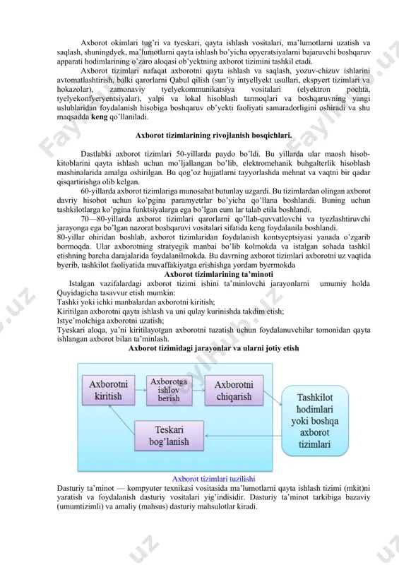 qtning o’zida bir-biriga bog’langan tarzda faoliyat ko’rsatadigan bir nyechta turdagi elyemyentlar majmui tushuniladi. axborot tizimini yaratish va undan foydalanish qo’yiladigan maqsadga muvofik bo’lishi lozim. aks holda undan foydalanish ma’noga ega bo’lmaydi. shu ma’noda ma’lumotlar omborini umumiy bir turiga tasnif qilish mushkul. ba’zi tizimlar esa umuman tasnif qilinmaydi. tizim – «sistema» deganda , yagona maqsad yo’lida bir vaqtning o’zida ham yahlit, ham o’zaro bog’langan tarzda faoliyat ko’rsatuvchi elyemyentlar (ob’yektlar), majmuasi tushuniladi. dyemak, har qanday tizim biror-bir aniq maqsad yo’lida hizmat qiladi. texnologiya suzi gryekchadan tarjima qilinganda san’at, ustalik, malaka ma’nosini anglatadi. texnologiya – bu sun’iy ob’yektlarni yaratishga yo’naltirilgan jarayonlarni boshqarishdir. axborot tizimi tushunchasini kiritishdan oldin tizim (sistema) dyeganda nimani tushunishimizni aniqlab olaylik. tizim (sistema) dyeganda, yagona maqsad yulida bir vaqtning o’zida ham yahlit, ham o’zaro bog’langan tarzda faoliyat ko’rsatuvchi elyemyentlar (ob’yektlar) majmuasi tushuniladi. dyemak, har qanday tizim biror-bir anik maqsad yo’lida hizmat qiladi. masalan, sizga ma’lum bo’lgan shahar tyelyefon tarmoqlari tizimi, …