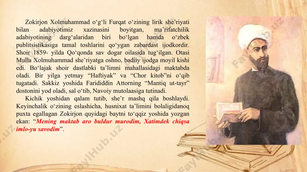 e’tibor topganligidan darak beradi. furqat shu davrda “hammomi xa yol” nomli risola yozadi. sharqda mashhur bo‘lib kelgan “chor darvesh” asarini fors tilidan o‘zbek tiliga o‘giradi. shuningdek, “nuh manzar” nomli she’riy kitob yaratadi. biroq bu uch asar bizgacha yetib kelmagan. yigitlik shijoatini ijodga yo‘naltirgan shoir she’rlarini to‘plab devon tuzadi. furqat kabi ijodining dastlabki davrida, ya’ni 21—22 yoshida devon tartib bergan shoirni o‘zbek kitobxoni ko‘rgan emas edi. furqat 1890—1891- yillarda toshkentda yashaydi. bu yerda u toshkent erlar gimnaziyasi direktori, “turkiston viloyatining gazeti” muharriri nikolay ostroumov bilan tanishadi. bu tanishuvdan so‘ng furqat shu gazetaga tarjimon bo‘lib ishga kiradi va shundan uning jurnalistlik, publitsistlik faoliyati ham boshlanadi, deyish mumkin. 1891- yilning sentabrida furqat samarqandga yo‘l oladi. xat orqali tanishgan do‘sti savdogar va etnograf olim mirzo buxoriy huzurida bo‘ladi. iyul oyida buxoroga borib, kogondan poyezdga o‘tirib, marv, ashxabod, boku, botumi orqali istanbulga keladi. bu yerda bir muddat yashagan shoir butun vujudi bilan ijodga berilgandi. 1892- …