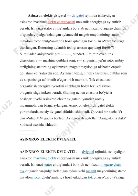olardan biriga aylangan. asinxron elektr dvigatel elektr yuritmalarda asosiy dvigatel sifatida ishlatiladi. quvvati bir necha vt dan oʻnlab mvt gacha boʻladi. asinxron dvigatelning aylanishlar chastotasini rostlash uchun tristorlar stator zanjiriga ulanadi.bunda ular yordamida stator cho’lg’amlaridagi sinusoidal kuchlanishning amplitudasini (fazali rostlash) yoki chastotasini (chastotali rostlash) rostlash mumkin.har ikkala holda ham asinxron dvigatelning aylantirish momenti o’zgaradi. bu aylanishlar chastotasining o’zgarishiga olib keladi[3]. asinxron dvigatelning aylanishlar chastotasini tiristorli kuchlanish o’zgartirgich (tko’) yordamida rostlash sxemasi 1-rasmda ko’rsatilgan. tko’ ning har bir fazasida ikkita qarama qarshi (parallel) ulangan tiristor bo’lib,o’zgaruvchan tokning har ikkala yarim davrini o’tkazadi. tko’ yordamida kuchlanishni o’zgartirish uchun impulsli faza boshqaruvchi sistema (ifbs) deb ataluvchi qurilma bo’lishi kerak.u ikkita vazifani bajaradi va boshqaruvchi impulsni vujudga keltiradi va uni tarmoq kuchlanishiga nisbatan faza bo’yicha siljitadi.ifbs tiristorli o’zgartirgichning rostlash burchagi α ni 0 dan 180 elektrik gradusga o’zgartirish imkonini beradi. asinxron dvigatelning tiristorli kuchlanish o’zgartirgich yordamida rostlash sxemasi. boshqaruvchi impulsni tristorlarga berish lahzalarini o’zgartirib, …