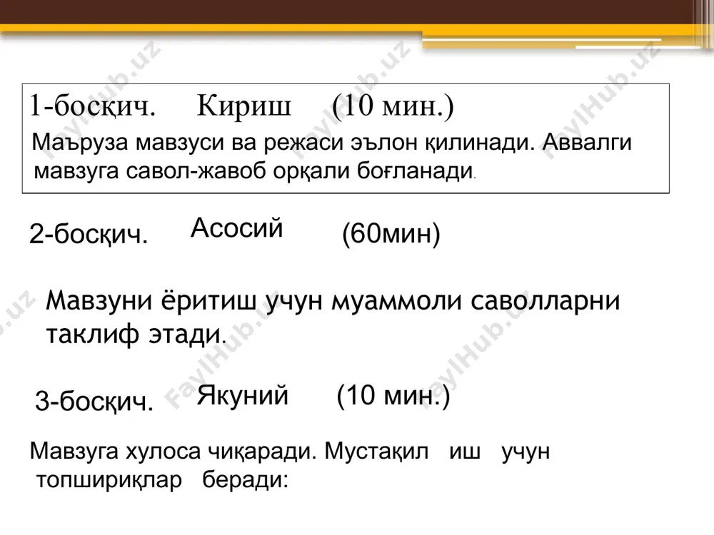 maxsus yarim avtomatiktikishmashinalari - Page 4
