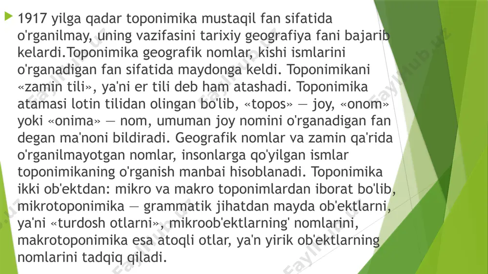 lganlardan shunday xulosaga kelish mumkin: toponimika uch printsipga asoslanadi: 1) toponimlarning paydo bo'lish tarixini o'rganish; 2) toponimlarning geografiyaga oid ma'lumotlarini aniqlash; 3) asosiy qidirilayotgan toponimlarning barcha nomdagilarini ilmiy asosda alohida-alohida o'rganib, ulardan xulosa chiqarishdir. bu printsiplar qo'llanmaning muqaddimasidan to xotimasigacha yoritib borilgan. o'zbekiston toponimikasigeografik nomlarni ularning kelib chiqishi va tarixi bilan bog'liq holda o'rganish, ularni klassifikatsiya qilish nisbatan yaqin vaqtlarda boshlangan. bu sohada atoqli toponimikachi a.x.vostokovning xizmati kattadir. u rossiyadagi daryo nomlarini ularning oxirgi qo'shimchalariga qarab guruhlarga bo'ladi va bu qo'shimchalar hozir biron ma'noni anglatmasa ham qadimgi xalqlar tilida ma'lum ma'noni bildirgan bo'lsa kerak, deb to'g'ri xulosaga keladi. a.x.vostokovning fikri xix asr oxiri — xx asr boshlaridagi ba'zi bir toponimikachilarning asarlarida o'z rivojini topdi. xx asr boshlarida toponimik tadqiqotlar ancha keng quloch yoydi. 2-jahon urushidan oldingi davrda olimlardan a.i.sobolevskiy, n.ya.marr, s.v.veselovskiy, v.v.bartol’d, v.p.semyonov-tyanshanskiy, v.g.shostakovich toponimika sohasida ayniqsa samarali ishlar qildilar. orta osiyo, jumladan, o'zbekiston toponimikasini o'rganish sohasida v.v.bartol’dning xizmatlarini alohida …