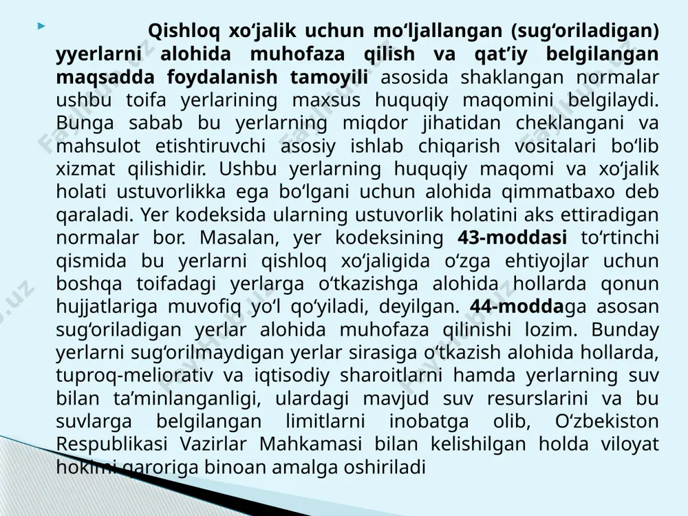 on, umumiy tarqalgan foydali qazilmalardan ham imkon darajasida yuqori foydalanishi lozim. bu tamoyil yer kodeksining 39-moddasi uchinchi qismida o‘z aksini topgan. unga ko‘ra, yer egasi, yerdan foydalanuvchi, ijarachi va yer uchastkasi mulkdori yer uchastkasidagi mavjud keng tarqalgan foydali qazilmalar, o‘rmonzorlar, suv ob’ektlaridan xo‘jalik ehtiyojlari uchun belgilangan tartibda foydalanish, shuningdek, yerning boshqa foydali xossalarini ishga solish huquqiga ega yerga bo‘lgan huquqni davlat ro‘yxatidan o‘tkazish tamoyiliga ko‘ra, yuridik va jismoniy shaxslarning yer uchastkalariga bo‘lgan barcha huquqlari davlat ro‘yxatidan o‘tkazilishi kyerak. yerga bo‘lgan huquqni davlat ro‘yxatidan o‘tkazish tamoyili yer uchastkalaridan foydalanishning yagona hisob-kitob tizimini yaratadi, yerdan foydalanish va muhofaza qilish ustidan samarali davlat nazorati olib borilishini ta’minlaydi, yerga bo‘lgan xuquqni begonalashtirish maqsadlarida sodir etiladigan huquqbuzarliklarning oldini oladi, yer uchastkasi va unga nisbatan huquq sub’ektlari to‘g‘risida to‘liq ma’lumotlarni tegishli davlat organlarida to‘plashini ta’minlaydi. yer uchastkasini saqlash va servitutlarga amal qilish tamoyili. o‘zbekiston yer huquqining yangi tamoyili bo‘lib, unga binoan barcha yerdan foydalanuvchilarga yer uchastkasini …