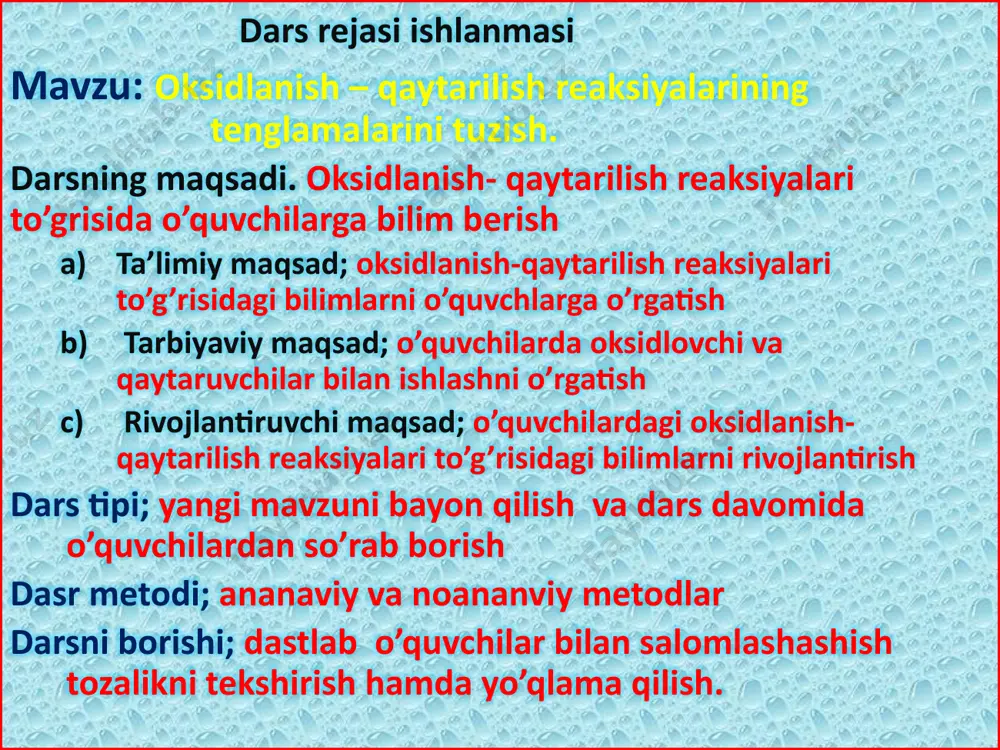 siyalar usuli qo’llaniladi. elektronlar balans usuli- bu usulda boshlang’ich va oxirgi moddalardagi atomlarning oksidlanish darajalari taqqoslanadi. masalan; 10fe+2 s+6 o4 -2 + 2k+ mn+7 o4 -2 + 8h+2s+6 o-24 = 5fe+32(s+6o-24)3 + k+12s+6 o-2 4 + 2mn+2s+6o-24 + 8h+12 o-2 2fe+2 --2e- fe+3 2 5 qaytaruvchi- oksidlanish jarayoni mn+7 +5e- mn+2 5 2 oksidlovchi – qaytarilish jarayoni yarim reaksiyalar usuli, yani elektronli usul oksidlanish , qaytarilish reaksiyalari uchun ionli tenglamalar tuziladi va ular keyin birlashtiriladi 5h+2 s-2 +2e- = 5 so + 10h+ 2 mn+7 o4 2- +16h+ +5e = 2 mn+2 + 8h2o 5h+ 2s-2 + 2mno4 2- + 16h+ = 5so +10h+ + 2mn+2 + 8h2o 5h+ 2s-2 + 2mno42- +6h+ = 5so + 2mn+2 + 8h2o savollar 1.kmno4 + hcl = mncl2 + cl2 + h2o tenglamani yarim reaksiya usuli bilan tenglashtirib bering 2. al + hno3 = al(no3)3 + n2o + h2o tenglamani elektron balans usuli …