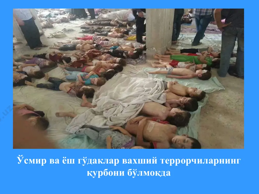diniy ekstremizm va terrorizmga qarshi kurash - Page 5