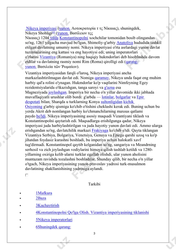, mustaqil davlatni barpo etishga harakat qildi. ushbu maqsadlar uchun eng qulay nuqta devorlar bilan o'ralgan va bitiniyaning asosiy shahri bo'lgan nikeya edi. dastlab nikeylar laskarisga ishonishmagan va uni o'z devorlari himoyasi ostida qabul qilishni xohlamagan. biroq, salibchilar o'zlariga ruxsat bergan zo'ravonlik va tovlamachilik tez orada yunonlarga, agar ular vizantiya imperiyasining sharqida hokimiyatni qo'lga kiritgan rahbarlardan biri ostida birlashmasalar, nafaqat siyosiy, balki diniy qullik xavfi ostida ekanliklarini ko'rsatdilar. feodor laskaris eng taniqli da'vogar edi, chunki u farishtalar sulolasi bilan qarindosh edi va u qulashidan oldin konstantinopolda shoh etib saylangan edi. bolgariya shohi kaloyan bizans imperiyasining bo'linishi bo'yicha bitiniya graf ludovik blouga nasib etdi, u ba'zi viloyatlarga egalik qildi va laskaris otryadini mag'lub qildi. bunday sharoitda, agar xii asr oxirida aka-uka pyotr va asen tomonidan boshlangan va to'rtinchi salib yurishi davrida ikkinchi bolgariya qirolligining shakllanishida ifodalangan bolgariyada ozodlik harakati bo'lmaganida, nikeya imperiyasi shakllana olmagan bo'lar edi. bolduin i flandriya va bonifas …