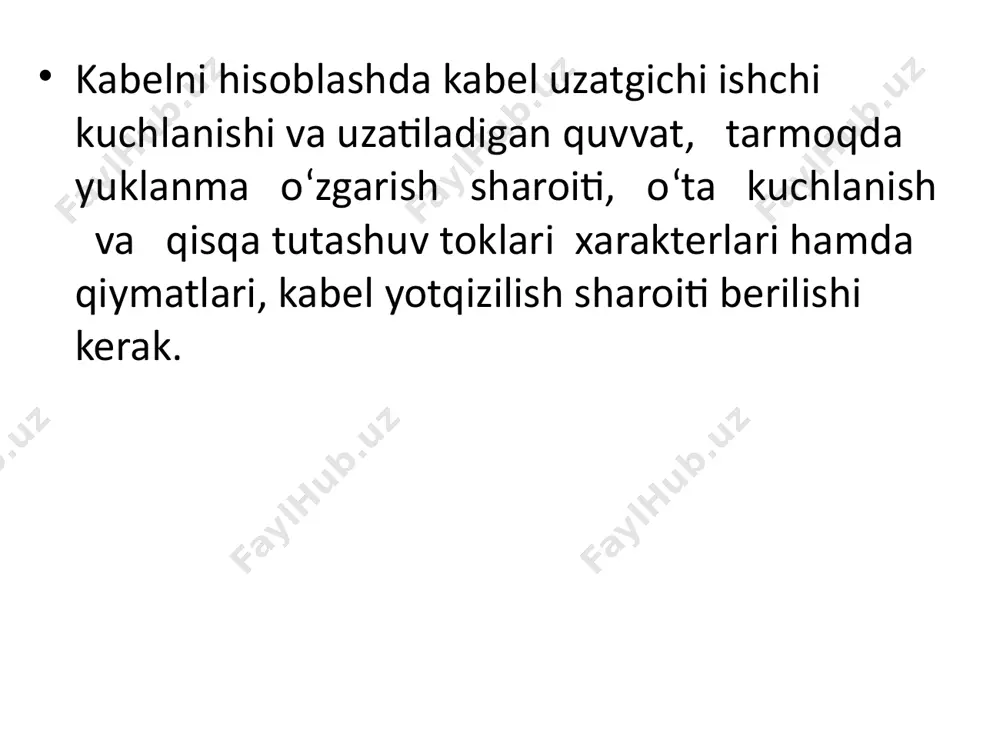 laplas operatori elektr maydonida potentsial taqsimlanishi o‘ngdagi ifoda nolga tenglanib, integrallanib rdu/dt=a olinadi. qobiq potentsiali nolga tengligi hisobga olinib, integrallash orqali bu ifoda muhit elektr parametrlari doimiy bo‘lganida o‘z o‘rnini topadi. bunda g0-sim radiusi; r-izolyatsiya radiusi kabel simidagi zaryad nisbatlari quyidagicha elektr maydon kuchlanganligi va kabel sig‘imi agarda =const bo‘lsa kabel issiqlik qarshiligi kabel g‘altagi yog‘och yoki metalli qilib tayyorlanadi. kabel uch qismi elipsimon g‘altak teshigidan tashqariga chiqarib metal varaqda qoplanadi. kabel g‘altakka to‘g‘ri qator bilan zich o‘raladi va g‘altak g‘ildiragiga mustahkamlanadi. kabelli g‘altak yogoch taxtalar bilan zich yoki oralatib o‘raladi. g‘ildirak ichida suv o‘tmas xaltachada kabel elektr sinov xujjatlari joylanadi. kabel qurilish uzunligi. kabel qurilish uzunligi davlat standarti yoki texnik shartda belgilanib, bir uzunlik birligidagi meyorlangan kabel uzunligi keltiriladi. kabel konstruktsiyasi, simning kesim yuzasi, kabel kuchlanishiga bog‘liq holda kabel qurilish uzunligi 200 dan 450 metrgacha, kichik o‘lchamlarining uzunligi 50 – 100 mni tashkil etadi. 9 qog‘oz izolyatsiyali kabel qurilish …