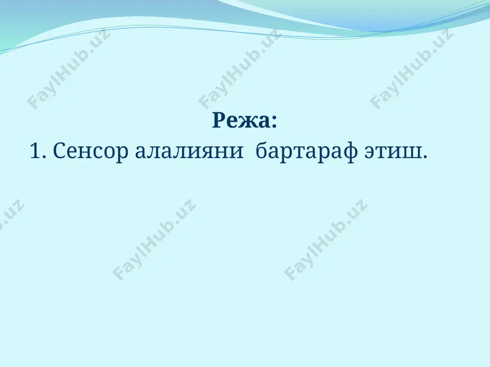 жимлик яратилмай, балки кўрув очлиги вазиятини хам яратишни тавсия қилган: расмларни, ўйинчоқларни кўрсатмаслик ва х.к. фақат шундай тинчлантириш асосида ишга киришиш мумкин, бу боланинг товушларга зехнлилиги оширишга ёрдам беради, аста-секин диққат, идрок ҳолати аниқланади, сўнг уларни ривожлантириш, кенгайтиришга қаратилган ишлар олиб борилади. ишнинг асосий вазифалари қуйидагилардан иборат теварак-атрофдаги товушларга нутқга нисбатан тақлид қилишга эҳтиёж уйғотиш ҳоҳиш ва имкониятини ривожлантириш нутқий ва нутқий бўлмаган товушларни фарқлаш нутқий товушларга нисбатан қизиқиш уйғотиш болаларнинг диққати ва иш қобилятини ривожлантириш учун турли иш шикилларидан фойдаланилади ------------------- кесма расмлар ------------------- таёқчалар (хисоб таёқчаларидан геометирик шикилларни ясаш) ------------------- предметларни ранги; шакли хажмига кўра таснифлаш бола диққати, тақлидчанлиги ва иш қобилятини етарли ривожланишда, бир қатор турли характерга эга, уюшмаган товушларни фарқлашга ўргатишга ўтилади. ҳамёндаги тангалар жаранги стакандаги қаламлар тақиллаш бир тўп калитларни овози аста-секин бирмунча паст, шиддатсиз, ўзаро бирмунча яқин товушларни фарқлашга ўтилади, яъни силлиқ қоғоз шовқини қутидаги гугурт чўпларининг шитирлаши сўнг бирмунча акустик дифференцацияларни тарбиялашга аста-секин …