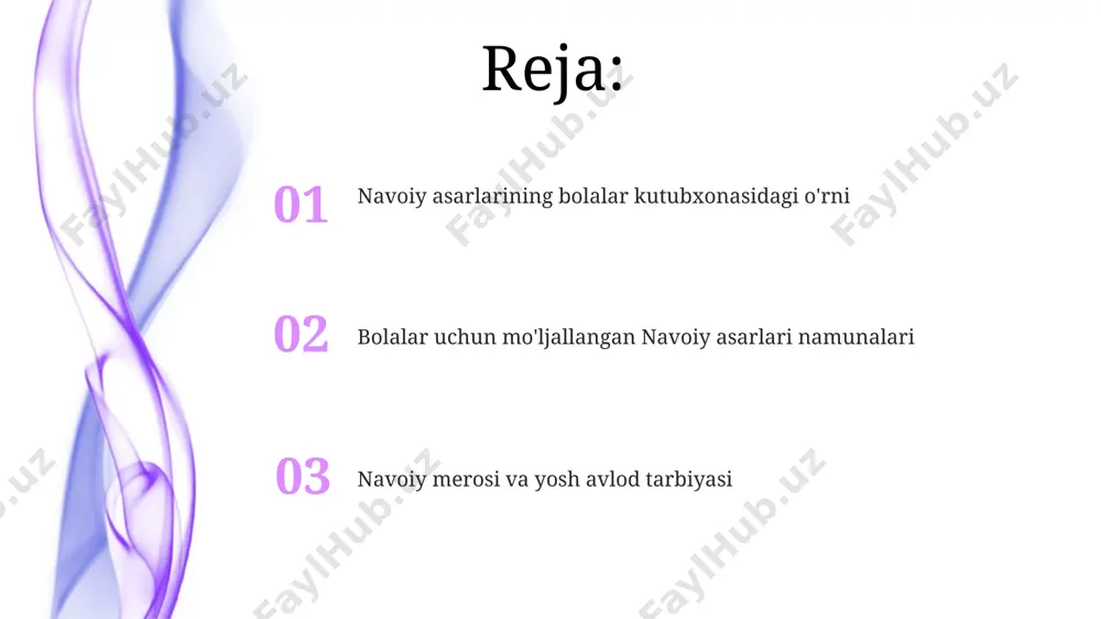 iqarli faktlar va geografik joylarning xaritalari bilan buxoro viloyatining kutubxonalarida uchraydi. "xamsa"ning "layli va majnun" dostonidagi ba'zi muhabbat sahnlari, soddalashtirilgan tarjima va 5-7 yoshdagi bolalar uchun moslashtirilgan rasmlar bilan, samarqanddagi bolalar kutubxonalarida mavjud. navoiy merosi va zamonaviy bolalar adabiyoti navoiyning "xamsa"sining soddalashtirilgan variantlari 10 dan ortiq bolalar kutubxonalarida, jumladan, toshkent va samarqand shaharlaridagi markaziy kutubxonalarda mavjud. 2023-yilda navoiy asarlari asosida yaratilgan 5 ta yangi bolalar kitobi nashr etildi, ularning 3 tasi she'riy, 2 tasi esa nasriy janrlarda. bolalar adabiyoti sohasida navoiy merosidan foydalanish samaradorligini oshirish maqsadida 50 dan ortiq o'qituvchi va kutubxonachilar uchun maxsus treninglar o'tkazildi. navoiy she'rlarining bolalar adabiyotida o'rni samarqand va buxoro kabi shaharlardagi bolalar kutubxonalari navoiyning she'riy merosidan namunalarni, jumladan, "farhod va shirin" dostonidan parchalarni, ta'lim maqsadlarida qo'llanmalar va o'quv qo'llanmalarida foydalanishadi. bolalar uchun mo'ljallangan navoiy she'rlarining to'plamlarida, taxminan 100 dan ortiq she'r, qisqartirilgan va soddalashtirilgan holda, yosh o'quvchilarning tushunishi uchun moslashtirilgan. navoiyning "xamsa"sidagi ba'zi hikoyalar, masalan, …