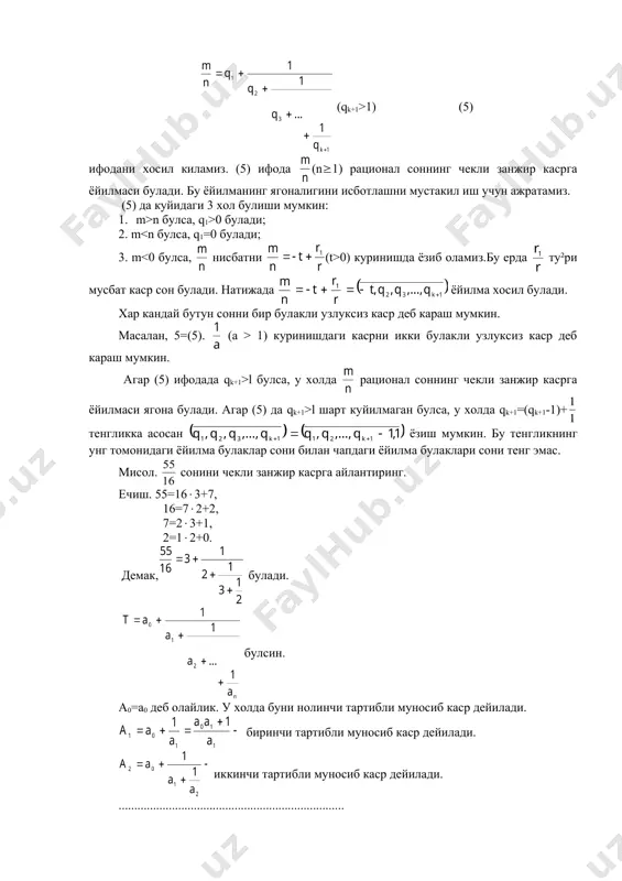 .................... аn=t= n- тартибли муносабат каср. шу йул билан р0,р1,р2,... (6) q0,q1,q2,... (7) кетма-кетликларни хосил киламиз. бу кетма-кетликлардан куйидаги рекуррент формулаларни хосил киламиз: рk=pk-1ak+рk-2, (8) qk=qk-1 ak+qk-2. (9) теорема. . (10) (10) тенгликни математик индукция принципи асосида исбот киламиз. 1. к=0 булсин. у холда а0= булиб, (10) муносабат ту²ри булади. 2. фараз килайлик (10) тенглик k учун ту²ри булсин. унинг k+1 учун ту²рилигини исбот килайлик. исботи. демак, (10) муносабат уринли экан. тартибли муносиб каср дейилади. рк-к–тартибли муносиб касрнинг сурати ,qk –к- тартибли муносиб касрнинг махражи дейилади. р-2=0, р-1=1, q-2=1,q-1=0 деб белгилайлик. лекин уларнинг узи маънога эга эмас. юкоридаги тушунчалардан куйидаги жадвални тузамиз: k -2 -1 0 1 2 ... n-1 n ak - - a0 a1 a2 ... an-1 an pk 0 1 p0 p1 p2 ... pn-1 pn qk 1 0 q0 q1 q2 ... qn-1 qn бу жадвалда хоналар (8) ва (9) формулалар оркали тулдирилади. мисол. embed equation.3 …
