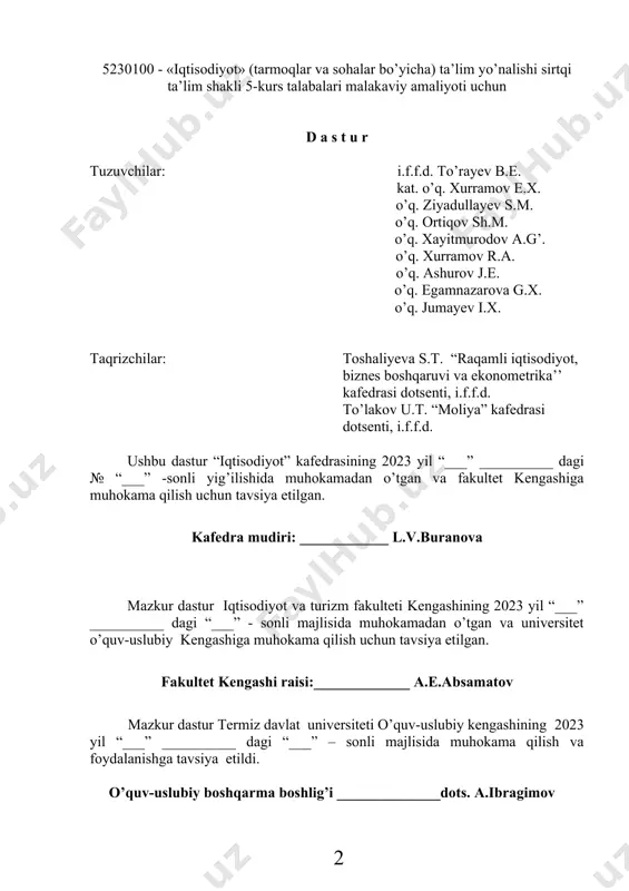 nli buyruq bilan tasdiqlangan), o’zbekiston respublikasi oliy va o’rta maxsus ta’lim vazirligining 2011 yil 16 sentyabrdagi № 387-sonli buyrug’iga asosan ishlab chiqildi. bugungi kunda zamon talablariga javob bera oladigan mutaxassis kadrlarni tayyorlash, davlat ta’lim standartlari asosida ta’lim berish va uning barcha tarkibiy tuzilmalarini takomillashtirib borib, nazariy bilimlarni amaliyot bilan bog’lashdek dolzarb masalalardan biridir. mutaxassislik fanlar bo’yicha bilimlar majmuasini o’zlashtirgan, nazariy va amaliy mashg’ulotlar uzviyligida malaka hamda ko’nikmalarni mukammal shakllantirishda, yetuk kadr bo’lib yetishishda malakaviy amaliyotining o’rni beqiyos hisoblanadi. shu bilan birga, yosh iqtisodchi - mutaxassislarni real ishlab chiqarish sharoitlariga tayyorlash eng muhim shartlardan biri hisoblanadi. mazkur dastur iqtisodiyotni modernizatsiyalash va diversifikatsiyalash sharoitida 5230100 - «iqtisodiyot» (tarmoqlar va sohalar bo’yicha) ta’lim yo’nalishi bo’yicha sirtqi ta’lim shakli 5-kurs talabalari malakaviy amaliyotini tashkil etishning asosi hisoblanadi. malakaviy amaliyotini o`tash talabada nazariy bilimlarni yanada mukammal darajada amaliyot bilan bog’lashga imkoniyat yaratib, yoshlarni yetuk kadr hamda o’z sohasining mukammal mutaxassisi bo’lishlariga olib keladi. i. umumiy …
