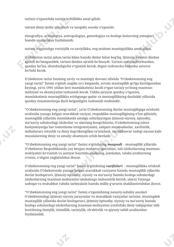 o‘laroq mustaqil fan. bu uning o‘rganish predmeti hamda vazifasida to‘la namoyon bo‘ladi. u fan sifatida o‘zining butun diqqat e’tiborini faqat o‘tmishga qaratadi, undan saboq beradi, xulosi chiqaradi, ajdodlarimiz yaratgan madaniy, ma’naviy-mafkuraviy qadriyatlarni o‘rganadi. o‘zbekiston tarixi fanining o‘ziga xos xususiyatlari bilan ajralib turadi. o‘zbekiston tarixini o‘rganish predmetiga vatanimiz hududidagi jamiki xilma-xil voqea va hodisalar, ulardagi umumiy aloqadorlik va yaxlit birlik hamda qonuniyatlar va jarayonlar, umuman, xalq va insonning yaratuvchanlik faoliyatiga kiradi. aniq tarixiy davr, makon, zamon va geografik mintaqaviy chegaralar, ma’lum bir xalq, mamlakat tarixi bilan bog‘liq bo‘lib, shular doirasidagi voqea va hodisalarni yaxlitlikda o‘z ichiga oladi. predmet esa mana shu bir butun zamon va makon ichidagi aniq tarixiy-madaniy jarayondir. tarix bilan boshqa ijtimoiy gumanitar fanlarning o‘rganish ob’ekti bitta, ya’ni jamiyat. shuning uchun ham boshqa fanlar tarix fani taraqqiyotiga, tarixiy haqiqatning ro‘yobga chiqishiga bevosita yordam beradi. shu bilan birga tarix boshqa fanlarning ham tarixidir, chunki ularning hammasi tarixiy ong, tafakkur, umuman …