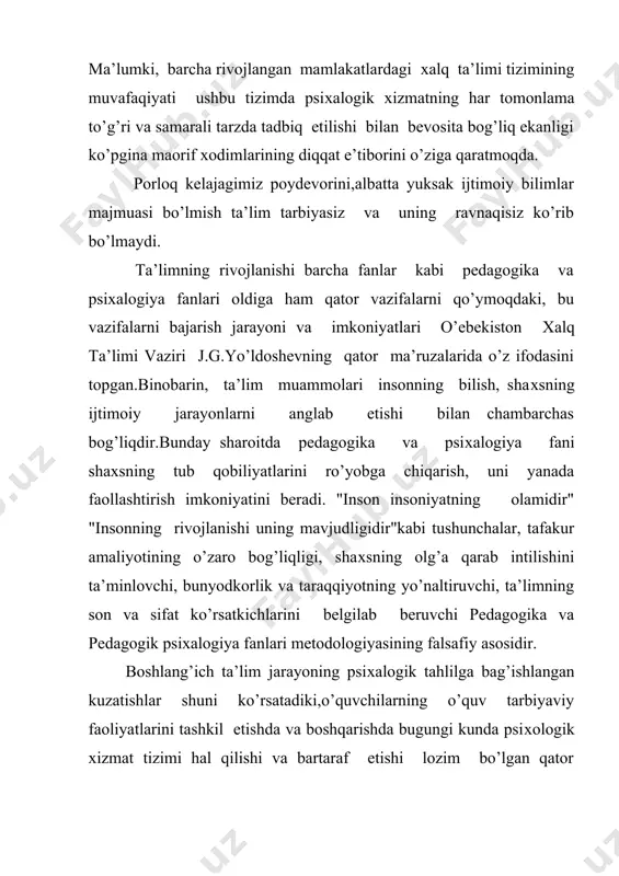 bul qilish muammosi: keyingi kuzatishlarimiz natijasi shuni ko’rsatadiki,olti, etti yoshga kirgan hamma bolalarni yoppasiga maktabga qabul qilish an’anaga aylanib bormoqda.psiхologlar esa hech qachon bunga yo’l qo’ymagan bo’lar edilar.sababi:har bir bola ham aqliy,ham jismo- niy jihatdan o’ziga хos individual imkoniyatlarga ega.ba’zi bolalar olti, etti,hatto sakkiz yoshga to’lsalarda maktab ta’limini boshqa o’z tengdoshlari qatori o’zlashtirishga hali tayyor bo’lmaydilar.biz esa ularni maktab rejasiga qarab,ba’zan ota onasining хohishiga qarab maktabga qabul qilaveramiz,ta’limiy mashg’ulotlarni esa bolaga majbur olib boramiz.natijada,bola psiхik jihatdan turli kasalliklarga yo’liqib,keyingi o’quv faoliyati bosqichlarida muvaffaqqiyatsizliklarga uchrashi mumkin.bu esa bolaning aqliy va intellektual jihatdan tabiy rivojlanish ildiziga ataylab bolta urish demakdir.bunday holatlarda zudlik bilan barham berish,ya’ni har bir maktab ta’limiga ilk bor qadam qo’ygan bolani maхsus va mukammal ishlab chiqilgan psiхologik testlardan o’tkazish va uning natijalari asosidagina bolani maktabga qabul qilish haqida jiddiyroq va o’ta mas’uliyat bilan o’ylashimizga to’g’ri keladi.qolaversa,bunday testlar yordamida allaqachon rivojlangan mamlakatlar aqsh,yaponiya,germaniyada ba’zi bolalar 9 yoki 10 yoshdan,ba’zilari esa …