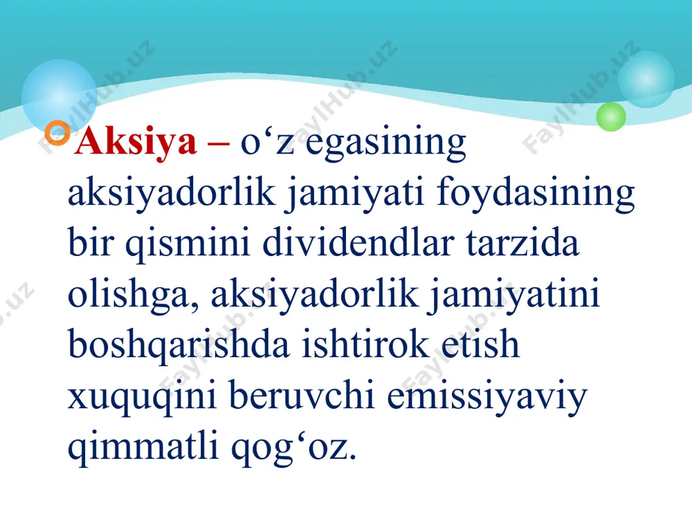 aksiyadorlar hech qanday kompensatsiya- siz dividendlarni yoʻqotadi. konvertatsiyalanuvchi imtiyozli -aksiyalar aniq bir turini oddiy aksiyalarga almashtirish yoki jamiyat ustavida belgilangan muddatda imtiyozli aksiyalar bir turini ularning egalari talabi bilan boshqa turiga almashtirishni nazarda tutadi. konvertatsiyalanuvchi imtiyozli aksiyalarni obligatsiyalar va boshqa qimmatli qogʻozlarga almashtirish mumkin emas, aksiyalar bundan mustasno. aksiya blanklarining majburiy rekvizitlari: 1. aksiyadorlik jamiyatining nomi va manzili 2. qimmatli qog’ozning nomi-aksiya 3. seriyasi, tartib raqami va chiqarilgan sanasi 4. turi (oddiy yoki imtiyozli) 5. nominal qiymati 6. egasining nomi 7. aksiyadorlik jamiyatining aksiyalar chiqarilgan kundagi ustav fondining miqdori 8. chiqarilayotgan aksiyalar soni 9. dividendlarni to’lash muddati 10. aksiyadorlik jamiyati boshqaruvining raisi va bosh hisobchining imzolari 11. ro’yhatga olish idorasi tomonidan berilgan aksiya kodi va sana. e’tiboringiz uchun rahmat! image1.png /docprops/thumbnail.jpeg