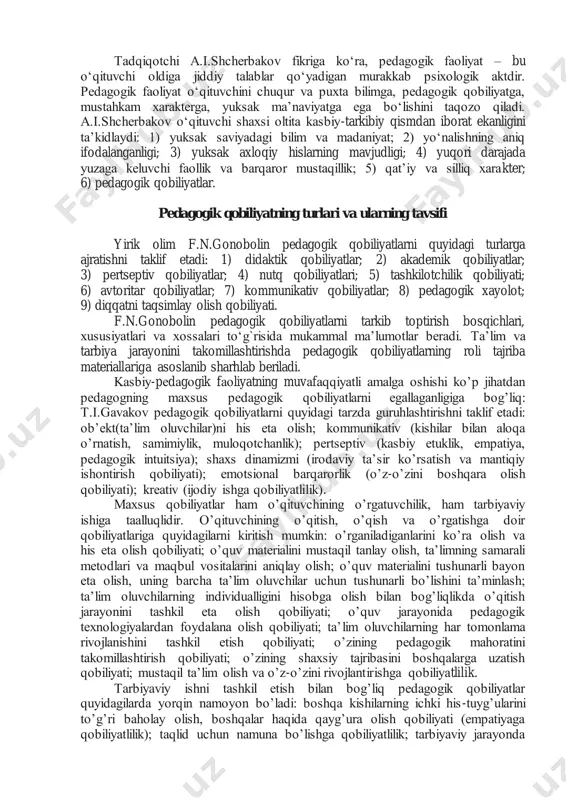 yatida pedagogik qobiliyatlarning tutgan o„rnini ilmiy izohlab berishga oid samarali tadqiqotlar olib borilgan. yirik psixolog s.l.rubinshteyn ta‟kidlab o„tganidek, pedagogik jarayon o„qituvchi-tarbiyachining faoliyati tariqasida rivojlanuvchi bola shaxsini shakllantiradi, bu esa pedagogning o„quvchi faoliyatiga naqadar rahbarlik qilishiga yoki aksincha, unga ehtiyoj sezmasligiga bog`liq. bola shaxsining rivojlanishida o„qituvchining roli benihoya muhimdir, chunki u ta‟lim va tarbiya jarayonining tashkilotchisi vazifasini bajaradi. shu bois, hozirgi sharoitda o„qituvchining tashkilotchilik qobiliyatiga nisbatan yuksak talab qo„yiladi, shuning uchun ijtimoiy-tarixiy tajribalarning boyligi ehtiyojlar ko„lamining ortishiga bevosita bog`liq. xx аsrning 70-80-yillarda o„qituvchining xarakter-xislatlari, pedagogik qobiliyatlari, unda tarbiyachilik mahoratini tarkib toptirish shartlari chuqur o„rganildi. jumladan, rus olimasi n.v.kuzmina o„qituvchilik faoliyatida pedagogik qobiliyatlarning o„rni va ularni tarkib toptirishga oid qator ilmiy- tadqiqot ishlarini olib borgan. u o„z tadqiqotlarida pedagogik qobiliyatlarni gnostik (bilishga oid), proyektiv (oldindan rejalashtirishga qaratilgan), konstruktiv, tashkiliy va kommunikativ turlarga ajratib, ularning har biriga chuqur psixologik ta‟rif beradi. n.v.kuzmina pedagogik qobiliyatning muhim alomatlari qatoriga kuzatuvchanlikni ham kiritadi, o„qituvchining bu hislati …