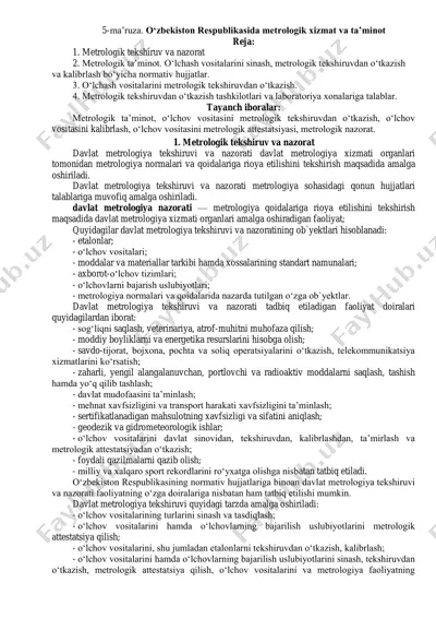 metrologik xizmat va ta’minot — PDF