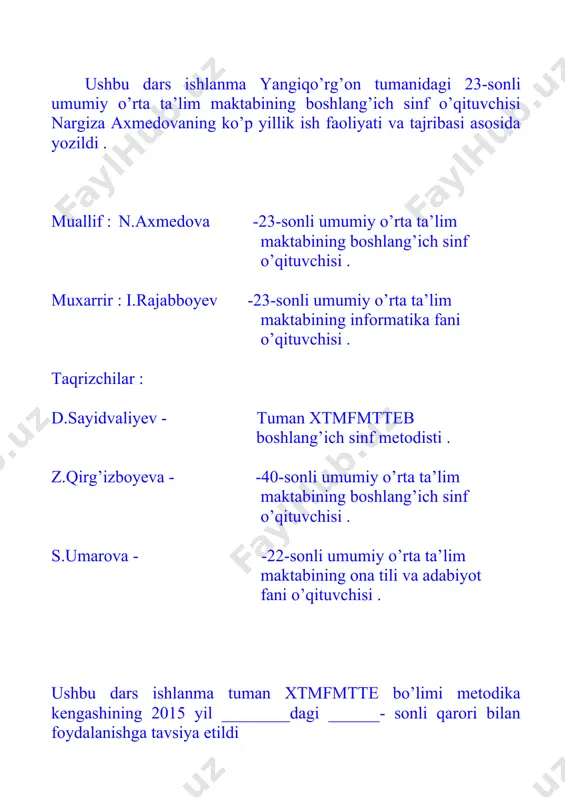 il qanday nom bilan ataladi ? 4. “ vatan –bu ” , she`rining muallifi kim ? 5. sizning vataningiz qayer ? 6 . vatan nima o`zi ? 7 . buyuk ajdodlarimiz haqida nimalarni bilib oldingiz ? ii . uy vazifasini so`rab va baholash : o`tilgan darsdagi ‘’amir temur o`gitlari’’ mavzusi asosida savol javob o`tkazildi . a savollar : 1. amir temur bobomiz ona yurti uchun qanday xizmatlar qilgan? 2. amir temurning uzugida qanday so`z hamisha yarqirab turgan? 3. amir temur o`gitlaridan qaysilarini bilasiz ? 4. munajjim bobomiz kim? iii. o`tilgan mavzuni mustahkamlash. b o sh q o t i r m 1.munajjim bobomiz . 2 dunyoga kelishni bildiruvchi so`z . 3.vatanimiz nomi. 3.4 va5. ikkinchi dars mavzusi. o`quvchilar javobiga qarab rag`batlantiriladi. 4. yangi mavzu bayoni . alisher navoiy portreti asosida yangi mavzu bayon etiladi. mavzu doskaga yoziladi : g`azal mulkining sultoni. bobomiz alisher navoiy buyuk shoir , olim va davlat …