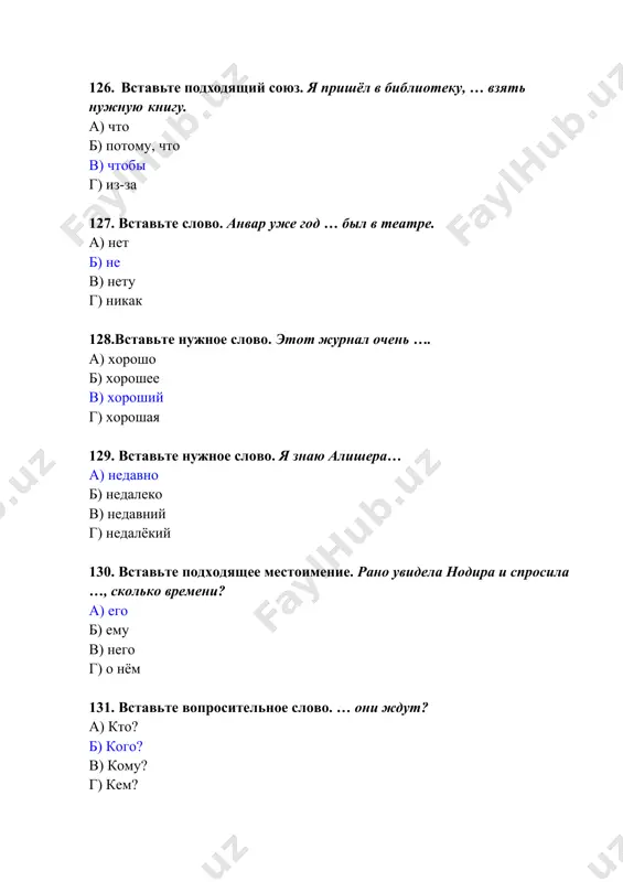 test savollar to'plami - Page 5