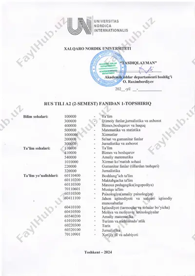 rus tili а2 fanidan i-topshiriq — PDF
