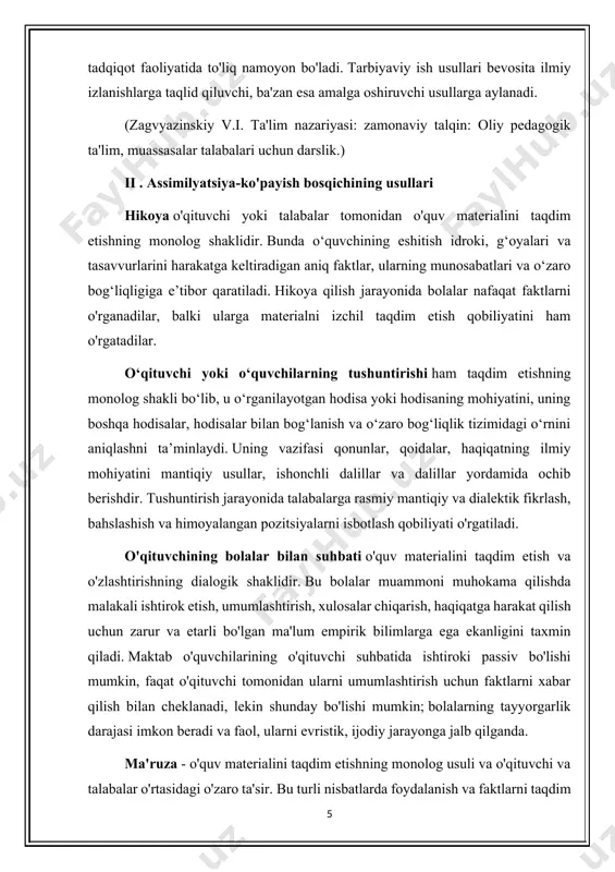 materialni o'zlashtirishni o'z ichiga oladi. illyustratsiya o‘zaro munosabatni o‘rgatish usuli sifatida ko‘rgazmali qurollar yordamida o‘quvchilar ongida o‘rganilayotgan hodisaning to‘g‘ri, aniq va ravshan tasvirini yaratish maqsadida o‘qituvchi tomonidan qo‘llaniladi. tasvirning asosiy vazifasi - nazariy pozitsiyalarni tasdiqlash uchun hodisaning shakli, mohiyatini, uning tuzilishini, aloqalarini, o'zaro ta'sirini obrazli qayta yaratishdir. bu barcha analizatorlarni va ular bilan bog'liq bo'lgan sezish, idrok etish va tasvirlashning aqliy jarayonlarini faollik holatiga keltirishga yordam beradi, buning natijasida bolalar va o'qituvchining umumlashtiruvchi va analitik aqliy faoliyati uchun boy empirik asos paydo bo'ladi. illyustratsiyalar barcha fanlarni o‘qitish jarayonida qo‘llaniladi. ko'rgazmalilik - bu o'qituvchi va bolalar o'rtasidagi o'zaro munosabatlarni o'rgatish usuli bo'lib, ular hayotiy voqealar, tabiat hodisalari, ilmiy va ishlab chiqarish jarayonlari, ularni tahliliy ko'rib chiqish va tegishli muammolarni muhokama qilish uchun asboblar va asboblarning ishlashini yaxlit va batafsil ko'rsatishga asoslangan. ko`rgazmalilik o`qitish usuli sifatida o`quvchilarga voqelikning murakkab hodisalarini ularning dinamikasida, vaqt va makonda idrok etishini ta`minlaydi. assimilyatsiya-ko'payish bosqichining usullari uchta …