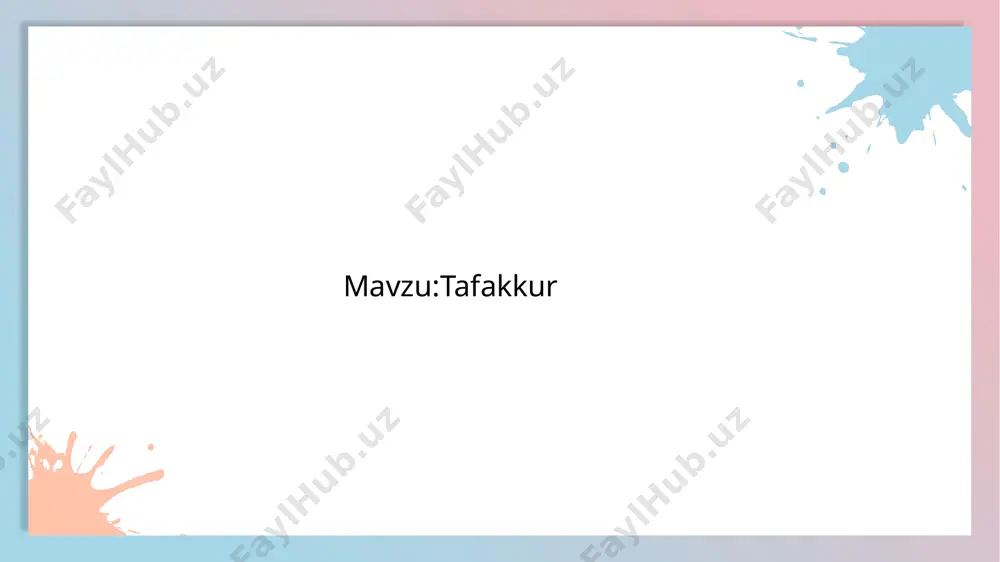 hodisalarni, narsa yoki hodisalarning xususiyatlarini, ularning boglanish va munosabatlarini tafakkur vositasi bilan bilib olamiz tafakkur — inson miyasining alohida funksiyasi. uning nerv fiziologik asosi birinchi va ikkinchi signal sistemalarining oʻzaro munosabatidan iborat. tafakkur jarayonida insonda fikr, mulohaza, gʻoya, faraz kabilar vujudga keladi va ular shaxsning ongida tushunchalar, hukmlar, xulosalar shaklida ifodalanadi. tafakkur til va nutq bilan chambarchas bogʻliq ravishda namoyon boʻladi. fikrlash faoliyati nutq shaklida namoyon boʻladi. tafakkur inson aqliy faoliyatining yuksak shaklidir. insonda tafakkur bolganligi va tafakkur bilan chambarchas nutq bolganligi tufayli u hayvonlardan farq qiladi, shu sababli u ongli mavjudotdir. inson òz atrofidagi olamda bolgan buyumlar va hodisalarni ongli ravishda idrok qiladi. ongli ravishda eslab qoladi hamda esga tushiradi va ongli ravishda harakat qiladi. tafakkur atrofdagi olamni bilish qurolidir va inson amaliy faoliyatini vujudga kelishi uchun shartdir. biron narsa tòģrisida tafakkur qilish jarayonida fikr paydo bòladi, bu fikrlar insonning ongida hukm va tushunchalar shaklini oladi. text here text …