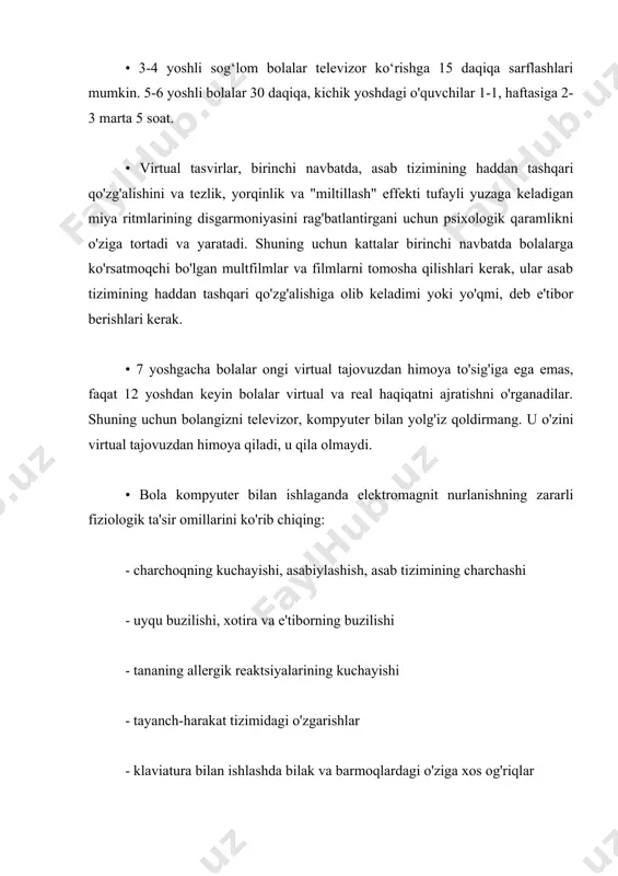 'ziga tortadi va yaratadi. shuning uchun kattalar birinchi navbatda bolalarga ko'rsatmoqchi bo'lgan multfilmlar va filmlarni tomosha qilishlari kerak, ular asab tizimining haddan tashqari qo'zg'alishiga olib keladimi yoki yo'qmi, deb e'tibor berishlari kerak. • 7 yoshgacha bolalar ongi virtual tajovuzdan himoya to'sig'iga ega emas, faqat 12 yoshdan keyin bolalar virtual va real haqiqatni ajratishni o'rganadilar. shuning uchun bolangizni televizor, kompyuter bilan yolg'iz qoldirmang. u o'zini virtual tajovuzdan himoya qiladi, u qila olmaydi. • bola kompyuter bilan ishlaganda elektromagnit nurlanishning zararli fiziologik ta'sir omillarini ko'rib chiqing: - charchoqning kuchayishi, asabiylashish, asab tizimining charchashi - uyqu buzilishi, xotira va e'tiborning buzilishi - tananing allergik reaktsiyalarining kuchayishi - tayanch-harakat tizimidagi o'zgarishlar - klaviatura bilan ishlashda bilak va barmoqlardagi o'ziga xos og'riqlar - miyopi rivojlanishi bugun faqat siz va men, aziz ota-onalar farzandlarimizni o‘sha zo‘ravonlikdan, hayotimizga kirib kelayotgan bu halokatli va betartib energiyadan asrashimiz, farzandlarimizni bu dunyoda yashash va sevish istagi bilan sog‘lom saqlashimiz mumkin. …