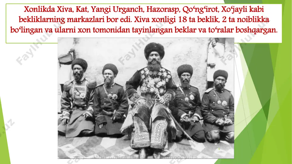 lalari tarkibidagi urug‘lar «o‘n to‘rt urug‘» – aris (urug‘) birlashmasini tashkil qilgan. arislar orasida eng yirigi o‘n to‘rt urug‘ bo‘lsa, harbiy kuch borasida ikkinchi o‘rinda shulluk va joungurni birlashtirgan aris- qo‘ng‘irotlar turar edi.