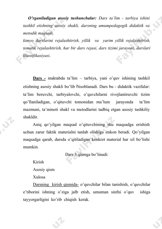 rs – o’quvchilarda bilimga havas hosil qilishning va bu havasni rivojlantirishning eng muhim shartlaridan biridir. ta’lim-tarbiya jarayoni juda xilma-xildir: ko’zlangan maqsadga va materialning mazmuniga qarab, ta’lim-tarbiya jarayoni bir qolipga solingan tashkiliy formalarni emas, balki jonli, xilma-xil tashkiliy formalarni talab etadi. darslar- yangi materiallarni o’rganish, amaliy mashg’ulotlar darsi, mashq va masalalar darsi, nazorat darslari va boshqalar. darsga shu sababli katta talab qo’yiladi. asosiy talab ta’limiy, tarbiyaviy, rivojlantiruvchi funksiyalarni bajarish bo’lib hisoblanadi. har bir darsning funksiyasi uning didaktik maqsadlaridan kelib chiqadi. har bir darsning dars tizimidagi o’rnini aniqlash lozim. shu dars mavzusi tizimida qanday o’rin egallashini aniqlab olish muhimdir. kimyo ta’limi dasturi tahlil qilinganda avvalo uning ta’limiy funksiyasi hisobga olinadi. shu jarayonda eng muhum tayanch bilimlar- kimyoviy tushunchalar, nazariyalar, qonunlar, faktlar, hisobga olinadi. ana shu tayanch bilimlar o’qitish jarayonining mazmuni, bir - biriga bog’liqligini, ketma - ketligini ochib beradi. bu jarayonda o’qituvchi o’zi va darslikdagi tayanch bilimlar mazmunini naqadar o’quvchilar ongiga yetkaza …