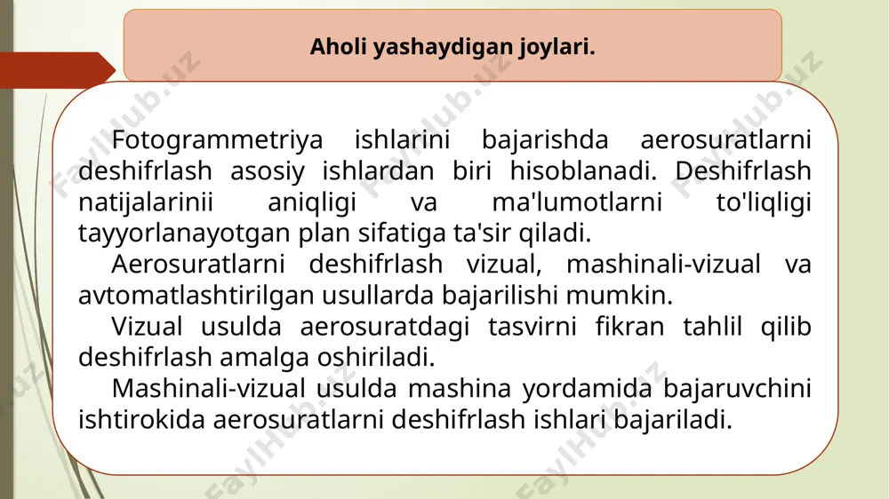 anfaatdor taraflar taklif etgan barcha chegara holatlari chizib olinadi. chegaraning oxirgi yakuniy holati amaldagi nizomga asosan yer tuzuvchi tashkilotlar tomonidan belgilanadi. barcha aholi yashaydigan qishloq joylari deshifrovkalanadi. aholi yashaydigan qishloq joylari ichidagi ko'chalar, tor va shox ko'chalar, chorraha va muyulishlar, maydonlar, sug'orish va zovurlar tarmoqlari, jamoa foydalanadigan yerlar, foydalanib bo'lmaydigan tepaliklar, jarliklar qurilish, shunigdek jamoa xo'jaligi uchun zaur yerlar maqtab, shifoxona, har hil tashkilot va mahkamalar foydalanadigan yer uchastkalarining holati deshifrovka qilinadi. sanoat korxonalari yer uchastkalarida boshqalar foydalanayotgan: zavodlar, saroylar, yoqilg'i quyish omborxonalari, elektr taqsimlash va nasos bekatlarini chegaralari deshifrovkalanadi. 4. aholi yashaydigan joylari. agar tomorqa uchastkalarining va devorlari, sug'orish tarmoqlari, aholi yashaydigan qishloq joylarining yoki shaxsiy tomorqa yeri bilan jamoa yerlarining chegarasi bo'lib xizmat qiladigan hollarda, topografik elementlar deshifrovka qilinadi. aholi yashaydigan qishloq joylarining nomlari albatta davlat tilida yozib qo'yilishi shart. qishloq hududidan tashqarida joylashgan xo'jalik qurilishlari fermerlar, omborlar, dala shiyponlari va boshqalar xuddi qishloq joylari kabi qisqartirilgan shaklda …