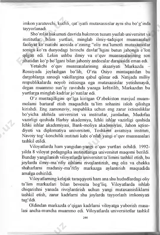 hli, qat’iyatli mutaxassislar ayni shu bo‘g‘inda tayyorlanadi. sho‘roiarhukumati davrida hukmron tuzumyuzlab universitet va institutlar, bilim yurtlari, minglab ilmiy-tadqiqot muassasalari faoliyat ko‘rsatishi asosida o‘zining “oliy ma’lumotli mutaxassislar soniga ko‘ra dunyodagi birinchi davlat”ligini butun jahonga e’lon qilgan edi. lekin ushbu ilmiy va o ‘quv muassasalarining son jihatidan ko‘p bomgani bilan jahoniy andozalar darajasida emas edi. yetakchi o‘quv muassasalarining aksariyati markazda - rossiyada joylashgan boiib, 0 ‘rta osiyo mintaqasidan bu dargohlarga sanoqli vakillargina qabul qilinar edi. natijada milliy respublikalarda noyob ixtisosga ega mutaxassislar yetishmaydi, degan muammo sun’iy ravishda yuzaga keltirilib, markazdan bu yurtlarga minglab kadrlar jo ‘natilar edi. 0 ‘z mustaqilligini qo‘lga kiritgan 0 ‘zbekiston mavjud muam- molami bartaraf etish maqsadida ta’lim sohasini isloh qilishga kirishdi. eng zamonaviy, respublika uchun eng zarur ixtisosliklar bo‘yicha alohida universitet va institutlar, jumladan, mudofaa vazirligi qoshida harbiy akademiya, ichki ishlar vazirligi qoshida ichki ishlar akademiyasi, bank-moliya akademiyasi, jahon iqtiso- diyoti va diplomatiya universiteti, toshkent aviatsiya instituti, navoiy …