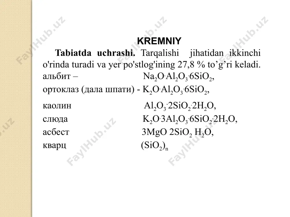 lotabardosh sement va beton tayyorlashda. asbest 3mg·2sio2·h2o tolalari ingichka va pishiqdir, olovbardosh, elektr issiqlikni yomon o’tkazadi. undan asbest-sement buyumlar ishlab chiqarishda foydalaniladi. kaolinit gilning asosini tashkil etadi. har xil qo’shimchalar, temir birikmalar bo’ladi. gildan tayyorlangan har xil buyumlar keramika deyiladi. keramika buyumlar tayyorlash protsessi ham ashyoga ishlov, berish keramik massa tayyorlash uchun ishlatiladi. shisha. shishaning ichki qismida kristalitlar kristall panjarasiga ega shishaning sirtiga yaqinlashgan sari uning kristall tuzilishi buzilib, kristallitlar orasida amofr tuzilishga ega bo’lgan qavatlar paydo bo’ladi. shisha tarkibi na2o·cao·6sio2. shisha tayyorlash uchun kvars qumi, ohaktosh, sodadir. sio2 + na2co3 = na2sio3 + co2 caco3 + sio2= casio3 + co2 soda o’rniga ko’pincha ko’mir ishlatiladi. 2na2so4 + 2sio2 + c = 2na2sio3 + 2so2 + co2 temir birikmalari shishaga yashil tus beradi, mno, cr2o3 shishani yashil, coo ko’k agar soda o’rniga potash ishlatilsa: k2co3 + sio2 = k2sio3 + co2 bunda qiyin suyuqlanuvchi shisha hosil bo’ladi. kalsiy o’rniga qo’rg’oshin …