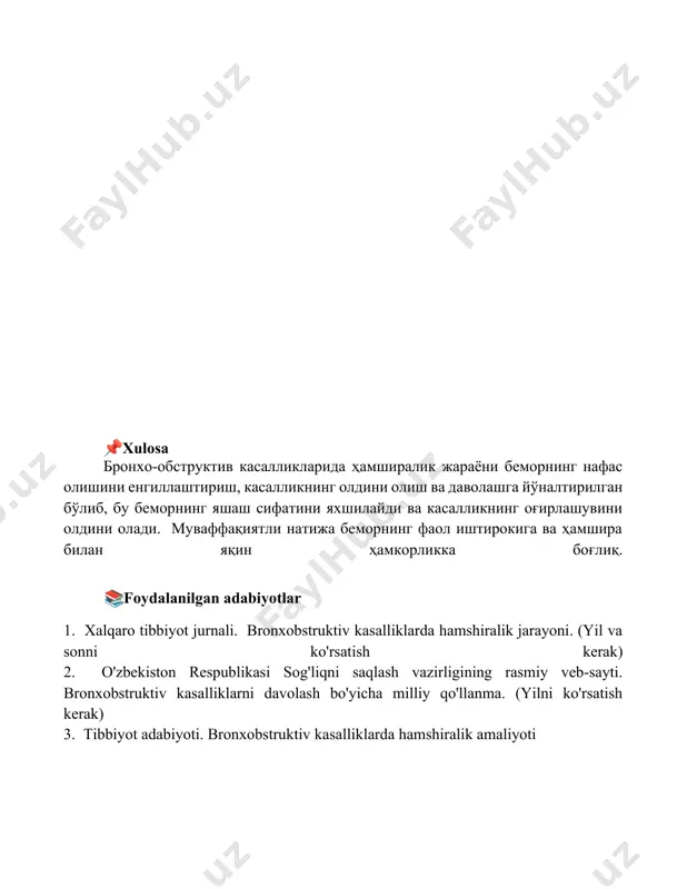 hiralik amaliyoti
