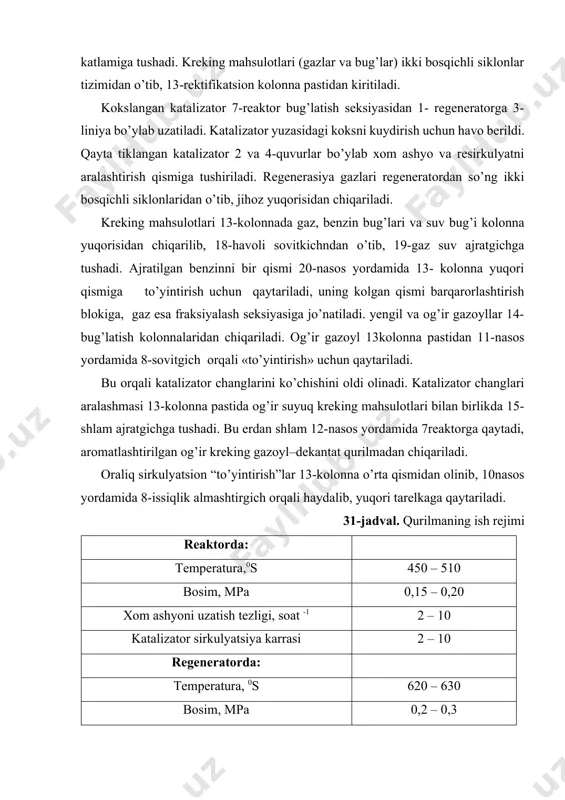 generatorda: temperatura, 0s 620 – 630 bosim, mpa 0,2 – 0,3 35 - rasm . 1 - a/1 - m katalitik kreking qurilmasi texnologik sxemasi: 1 - regenerator; 2,4 - qayta tiklangan katalizatorni uzatish moslamasi ; 3 - kokslangan katalizatorni uzatish moslamasi ; 5, 6 - lift - reaktorlar; 7 - reaktor - separator; 8, 21 - issiqlik almashtirgichlar; 9 - quvurli pech; 10, 12, 16, 17, 20, 22 - nasoslar; 13 - rektifikatsion kolonna; 14 - bug’latuvchi kolonna; 15 - shlam ajratkich; 18 - havoli sovitish jihozi; 19 - gaz - suv ajratkich. foydalanilgan adabiyotlar: 1. e.a. bakirov, v.i. yermolkin, v.i. larin i dr. geologiya nefti i gaza uch. pos. nedra 1989. 2. v.g. kanalin, m.g. ovanesov, v.p. shugrin. neftegazopromislovaya geologiya i gidrogeologiya moskva. nedra 1985. 3. i.x. abrikosov, s.n. gutman. obshaya, neftyanaya i neftepromislovaya geologiya. moskva. nedra 1982. 4. m.a. jdanov. neftegazopromislovaya geologiya i podschet zapasov nefti i …