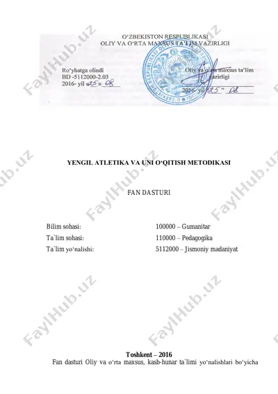 yengil atletika va uni o‘qitish metodikasi — PDF