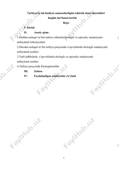 ekologik va iqtisodiy madaniyatni tarbiyalash shartlari — DOC