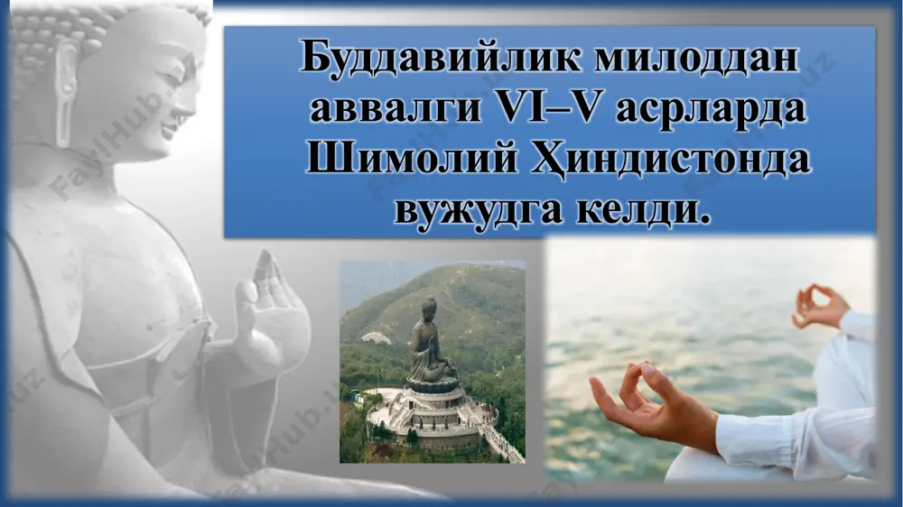 chiroqlarini bezash odat tusiga kirgan, bu dunyoga keladigan ma'rifatni anglatadi. asalha, dharma kuni ma'rifatga erishgan budda benaresga o'ziga ma'lum bo'lgan besh zohidning oldiga yugurdi, ular dharma haqida bilib olishlari va ma'rifatga erishishlari uchun. bu iyul oyida (asalha oyining qamariy oyi), to'lin oy kuni sodir bo'ldi. asalhani ta'kidlab, buddistlar budda o'zining birinchi ta'limoti bo'lgan haqiqat g'ildiragini harakatga keltirish haqidagi ta'limot yordamida odamlarga dxarma haqida ma'lumot berganini qadrlashadi. bundan tashqari, asalhani kuzatishning o'zi sangha paydo bo'lganidan dalolat beradi. shu kuni birinchi besh dindorlar buddaning so'zlariga amal qilib, hamkorlik a'zolari deb hisoblana boshladilar. katina, sangha katina kuni xuddi shu nomdagi oyda (oktyabr) to'lin oy kuni nishonlanadi. oddiy odamlar so'nggi uch oy davomida g'amxo'rlik qilgan rohiblarga maxsus kiyim (katina-chivara) sovg'a qilishdi. bu kiyim sangha tomonidan katina bayramida nomi atalgan taniqli bhikxusga berilgan. shu kuni oddiy odamlar o'zlarining saxiyliklarini va sanghadan sovg'alar shaklida olgan ta'limotlari uchun minnatdor-chiliklarini yana bir bor boshlashdan oldin ko'rsatishlari mumkin. 14 …