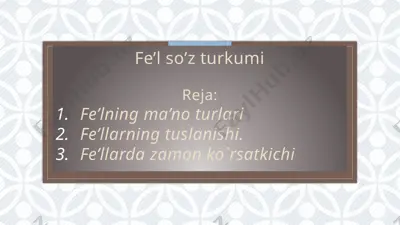 fe’l so’z turkumi 5 — PPTX