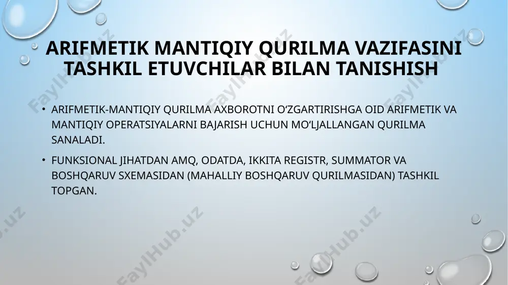 kor xotiraning o’lchamlari sozlash jarayonida jo’natilishi mumkin va advanced chipset features yoki advanced bo’limlarda bo’ladi. tezkor xotira kompyuterning muhim qismi bolib, protsessor undan amallarni bajarish uchun programma, berilganlarni oladi va amalni bajarib, natijani yana unda saqlaydi. shuni alohida ta’kidlash lozimki, kompyuter ochirilsa, tezkor xotirada saqlanayotgan programmalar va berilganlar yoq bolib ketadi. shuning uchun ularni qattiq diskda yoki disklarda saqlab qolish kerak. kompyuter ishlab turganda elektr tokini ogohlantirmasdan ochirish, umuman aytganda, katta zarar keltirishi mumkin. barcha turdagi xotiralar uchun muhim tushuncha uning hajmidir. kompyuterlarda ma’lumot birligining eng kichik olchovi sifatida bayt qabul qilingan bolib, 1 bayt 8 bit (ikkilik raqam)ga teng. kesh xotira. kesh xotira kompyuterning ishlash tezligini oshirish uchun ishlatiladi. u tezkor xotira va mikroprotsessor orasida joylashgan bolib, uning yordamida amallar bajarish tezkor xotira orqali bajariladigan amallardan ancha tez bajariladi. shuning uchun kompyuter xotiraning koproq ishlatiladigan qismi nusxasini kesh xotirada saqlab turadi. mikroprotsessorning xotiraga murojaatida, avvalo, kerakli programma va berilganlar …